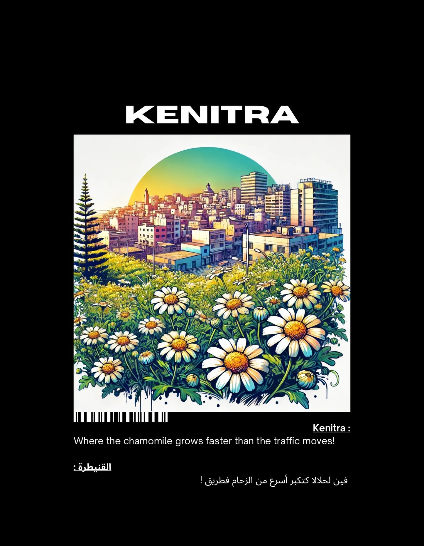 OverSize "KENITRA V2" T-shirt / BELDI_CITIES Collection