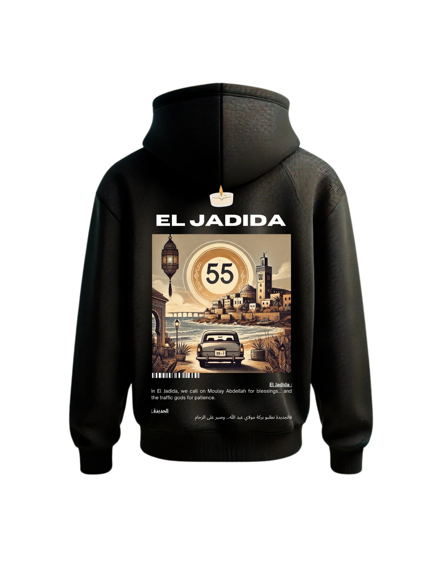 OverSize "EL JADIDA V1" Hoodie / BELDI_CITIES Collection