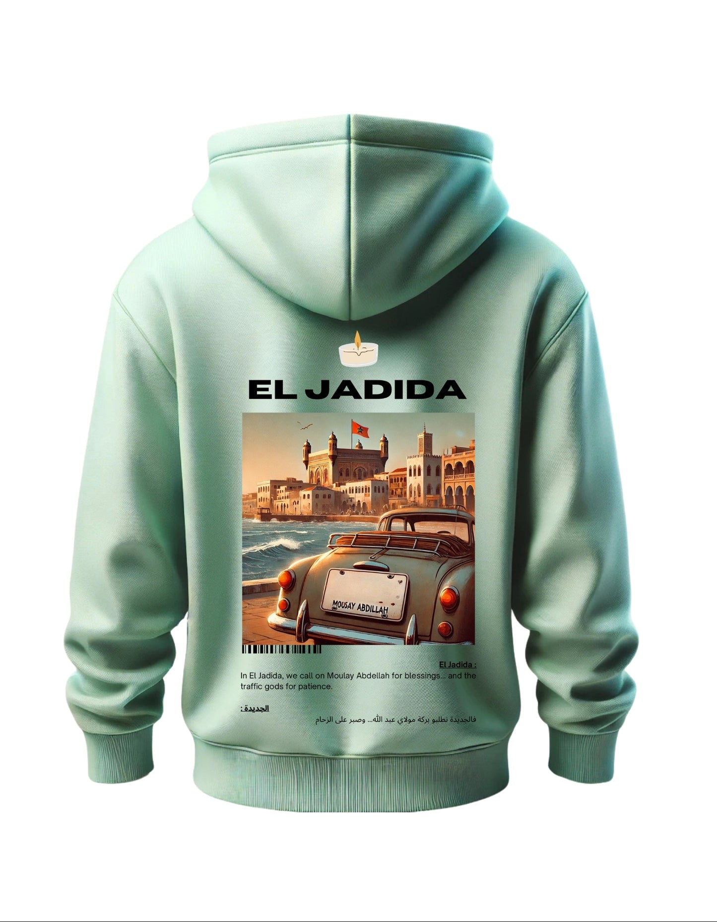 OverSize "EL JADIDA V3" Hoodie / BELDI_CITIES Collection