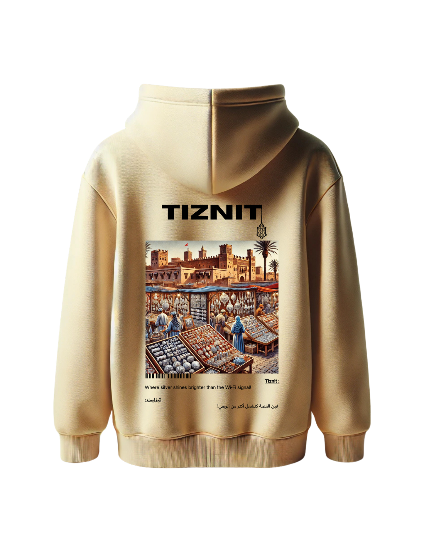 OverSize "TIZNIT" Hoodie / BELDI_CITIES Collection