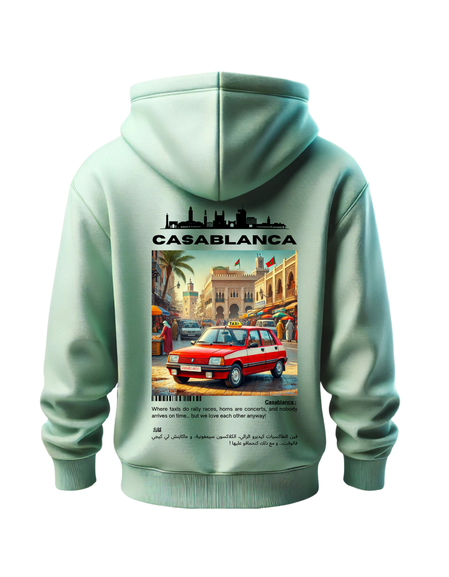 OverSize "CASABLANCA" Hoodie / BELDI_CITIES Collection