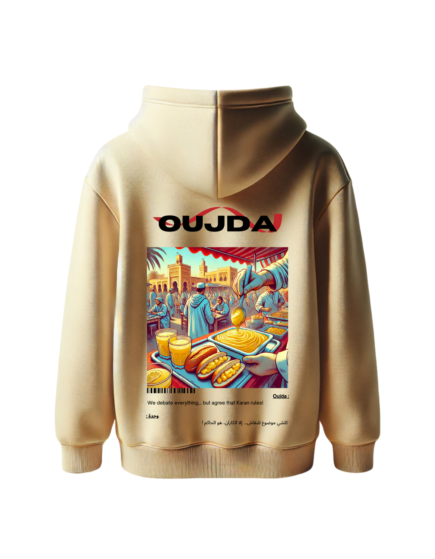 OverSize "OUJDA V1" Hoodie / BELDI_CITIES Collection