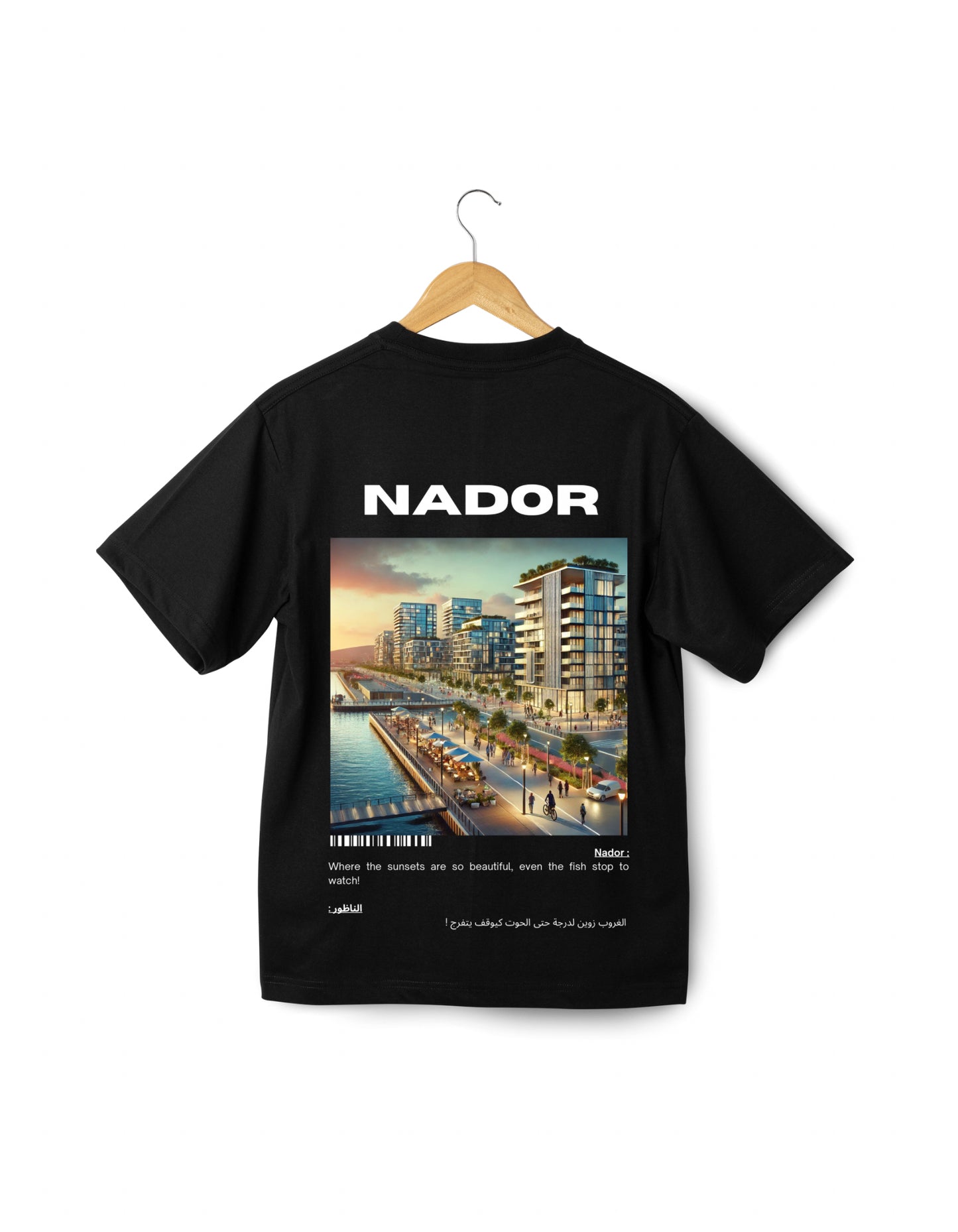 OverSize "NADOR V1" T-shirt / BELDI_CITIES Collection