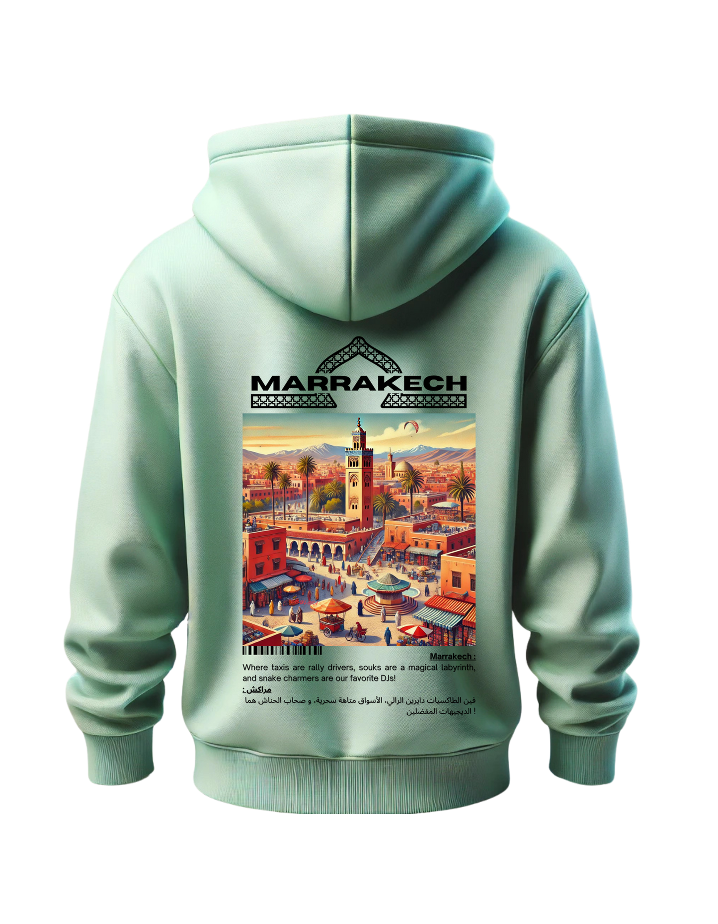 OverSize "Marrakech" Hoodie / BELDI_CITIES Collection