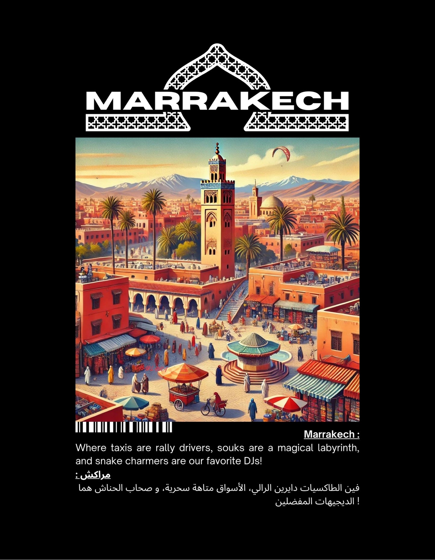 OverSize "Marrakech" T-shirt / BELDI_CITIES Collection