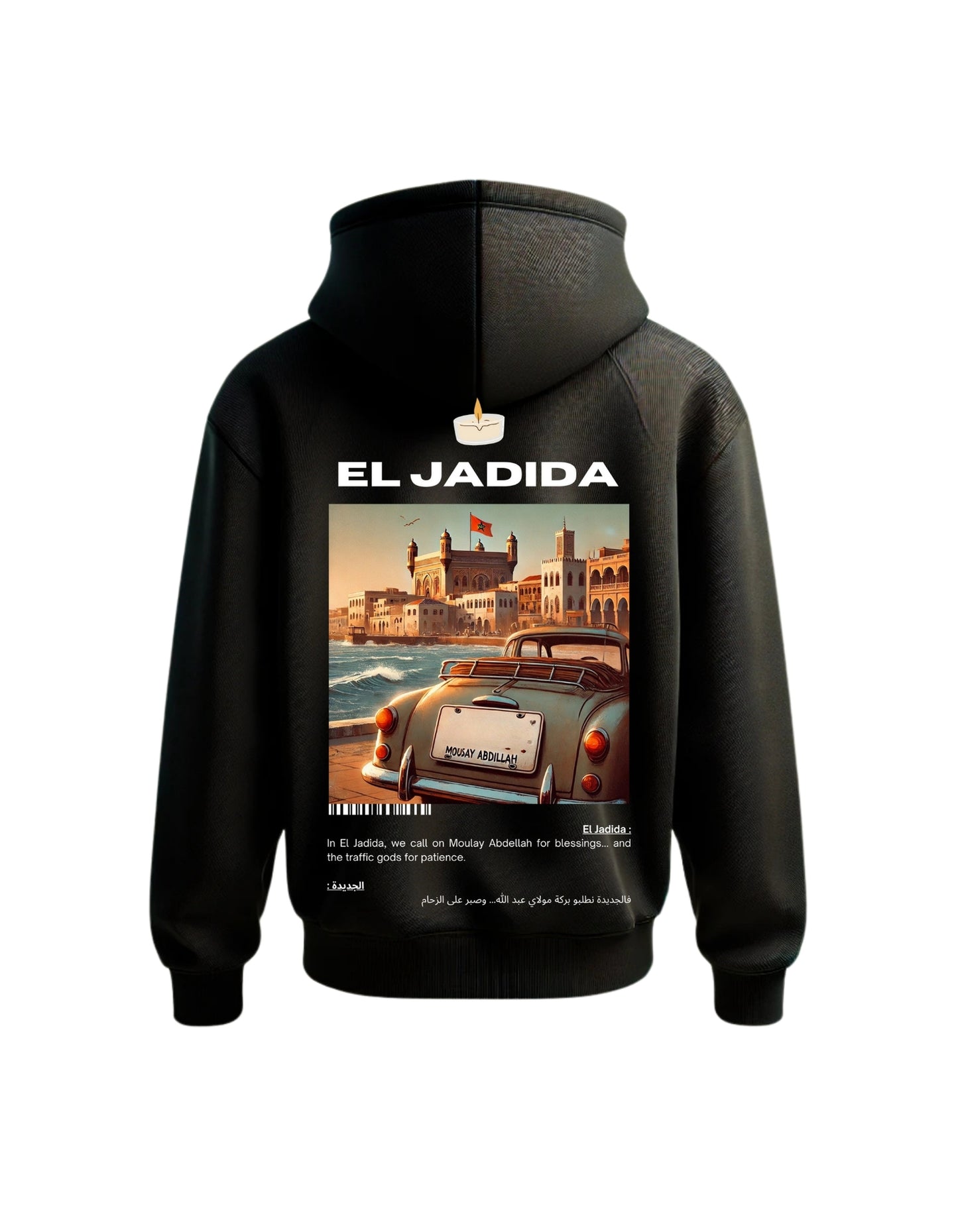 OverSize "EL JADIDA V3" Hoodie / BELDI_CITIES Collection