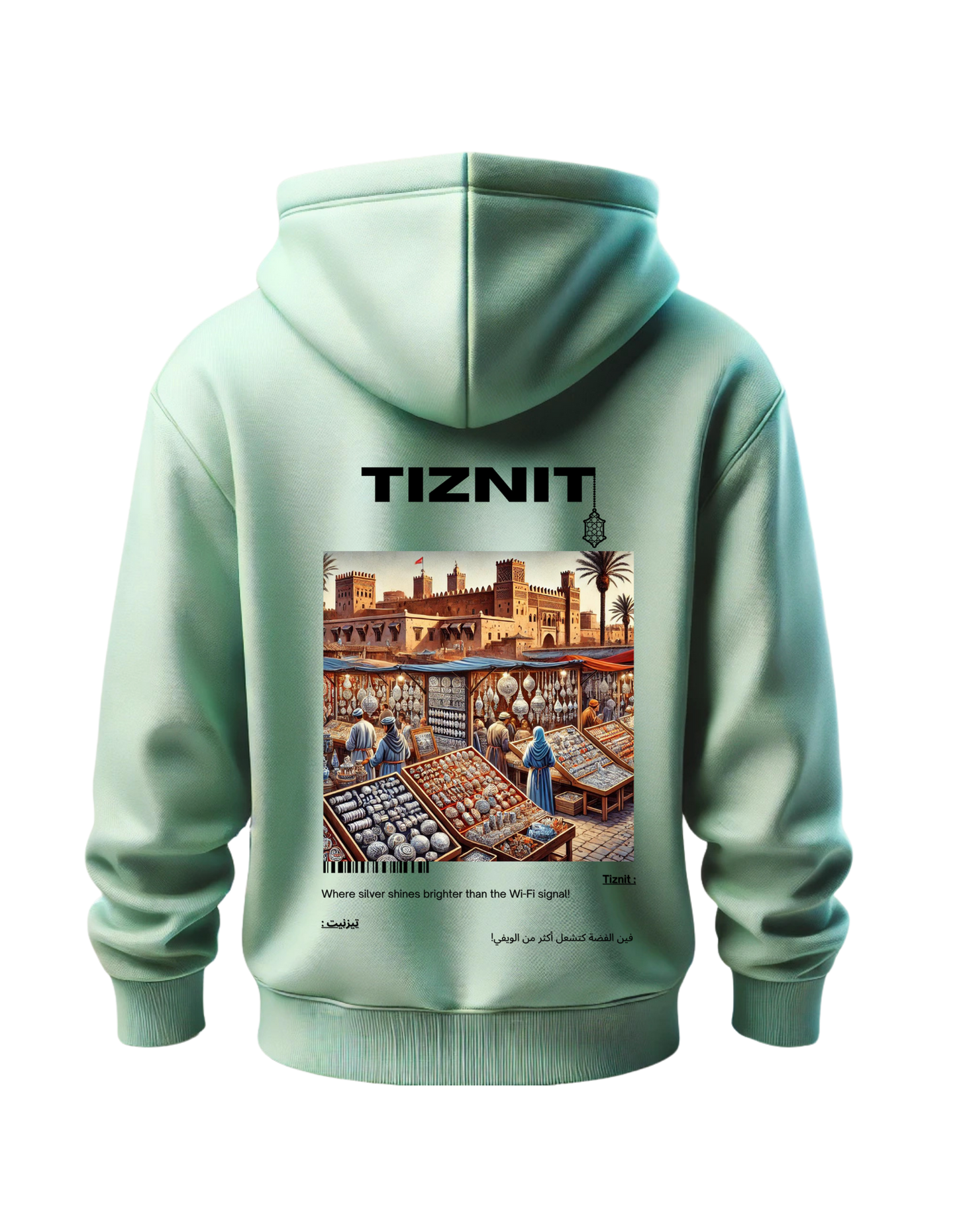 OverSize "TIZNIT" Hoodie / BELDI_CITIES Collection