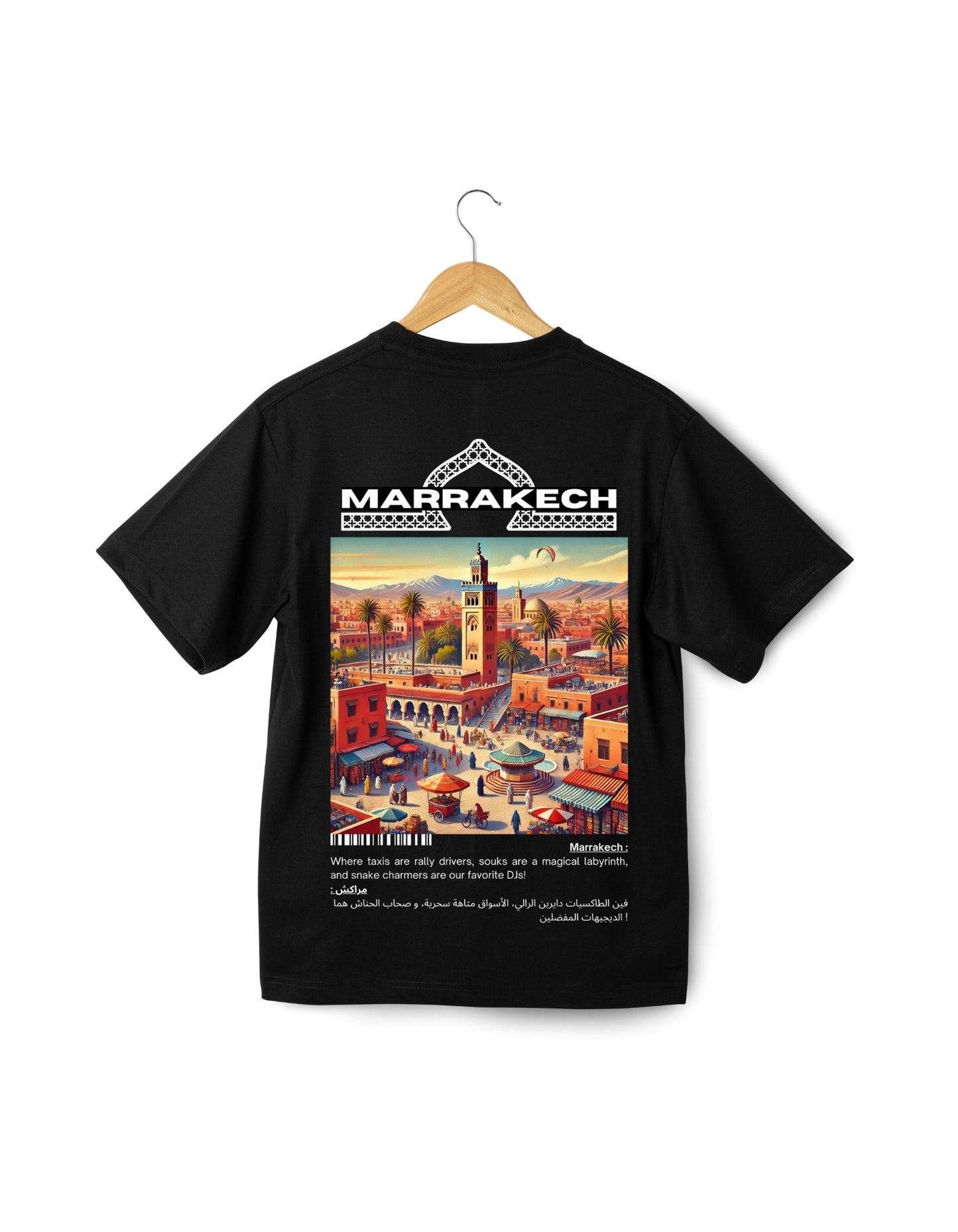 OverSize "Marrakech" T-shirt / BELDI_CITIES Collection