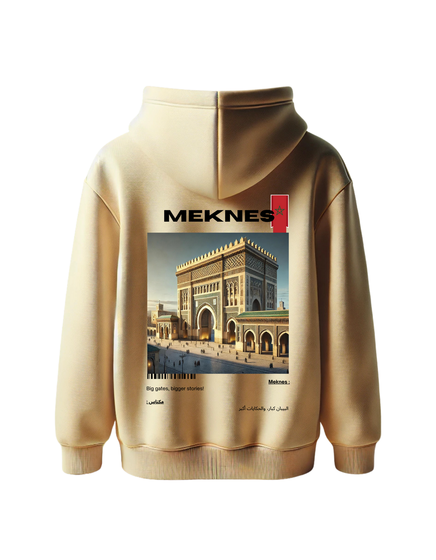 OverSize "MEKNES" Hoodie / BELDI_CITIES Collection