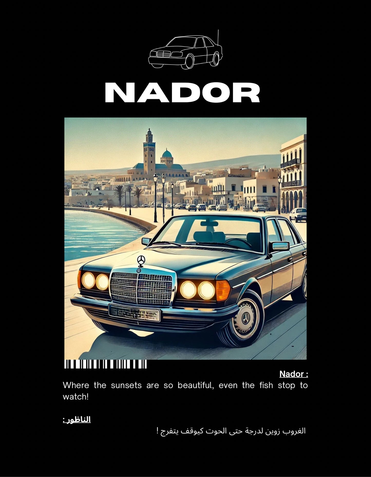 OverSize "NADOR V2" T-shirt / BELDI_CITIES Collection