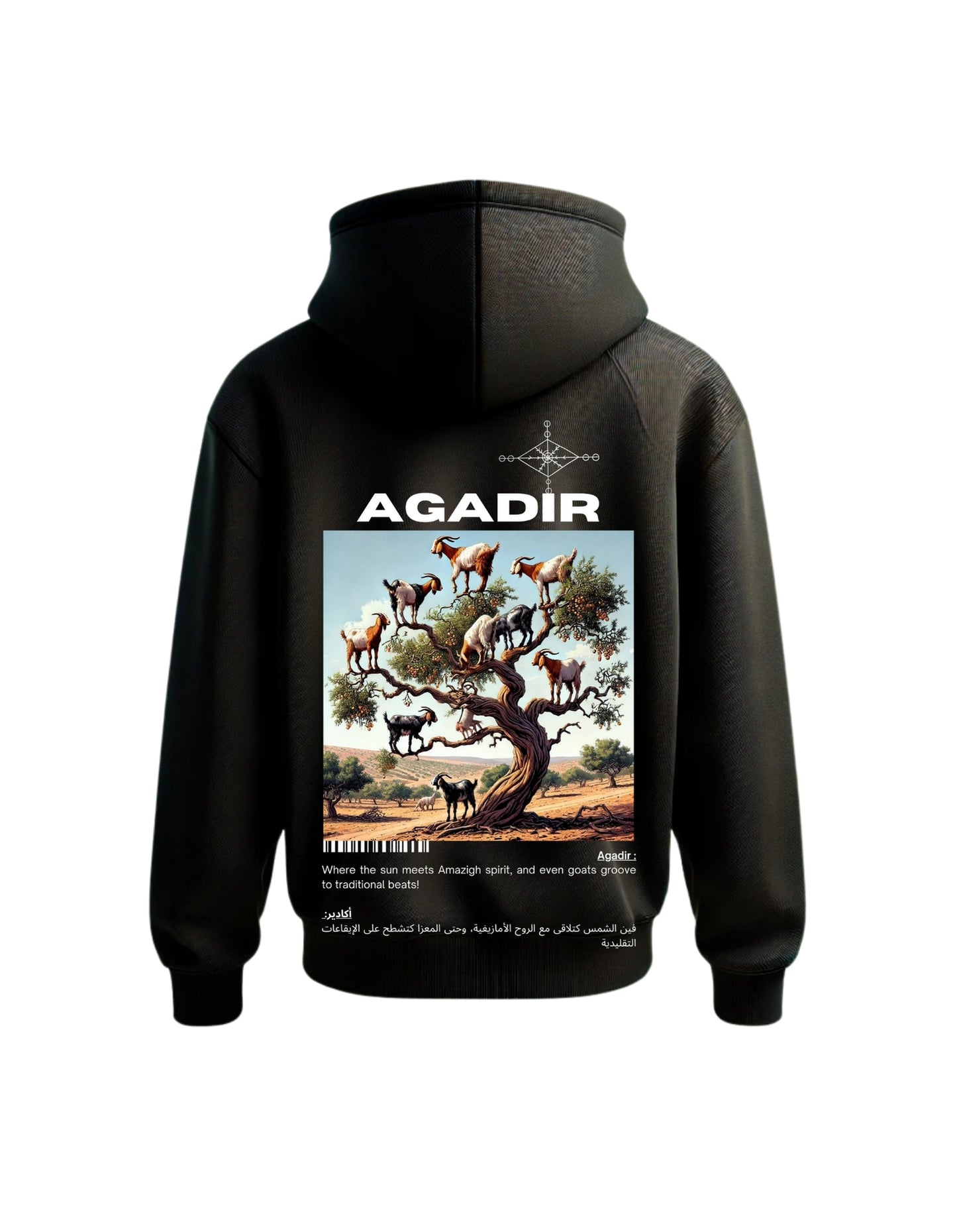 OverSize "AGADIR V3" Hoodie / BELDI_CITIES Collection