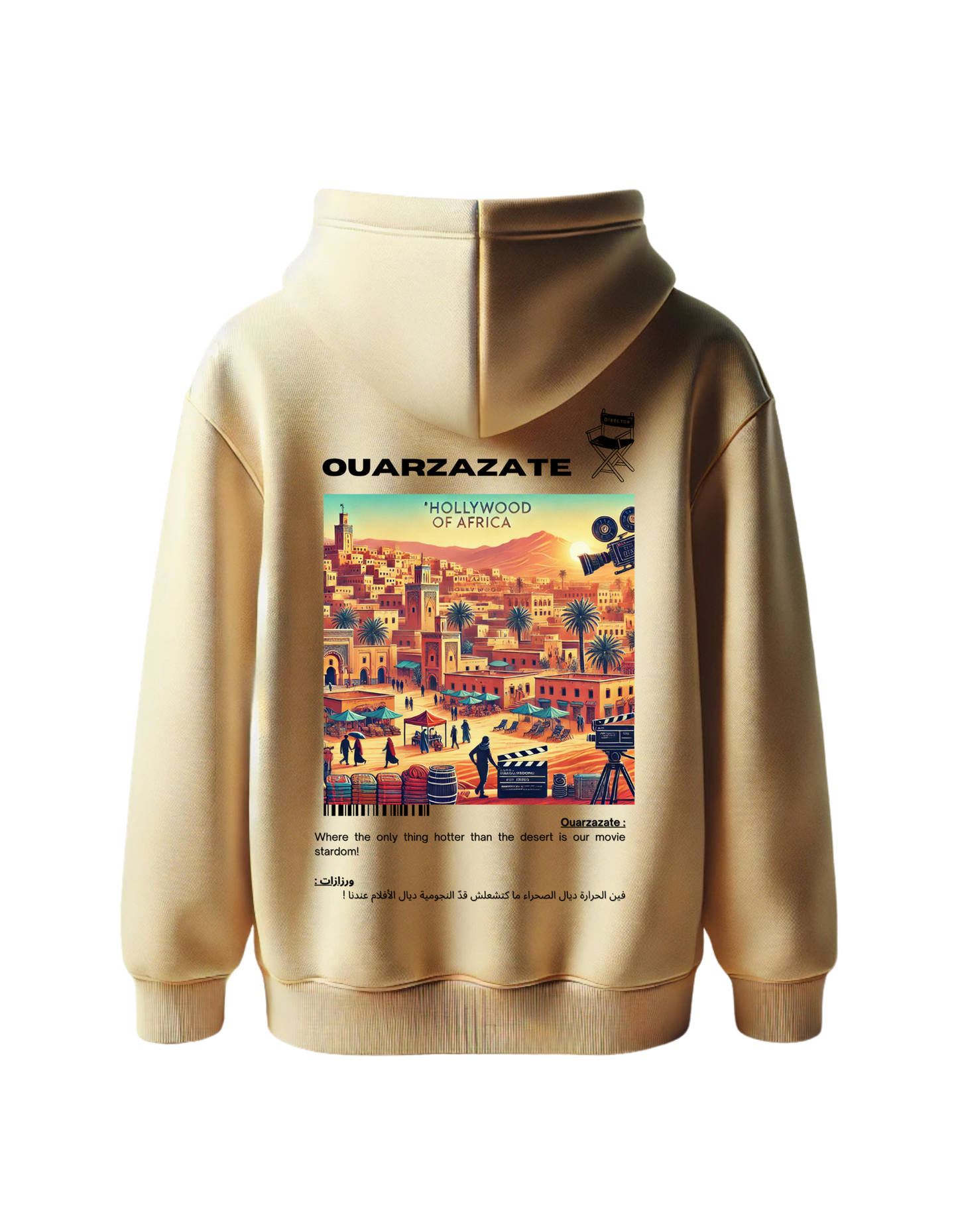 OverSize "OUARZAZATE" Hoodie / BELDI_CITIES Collection