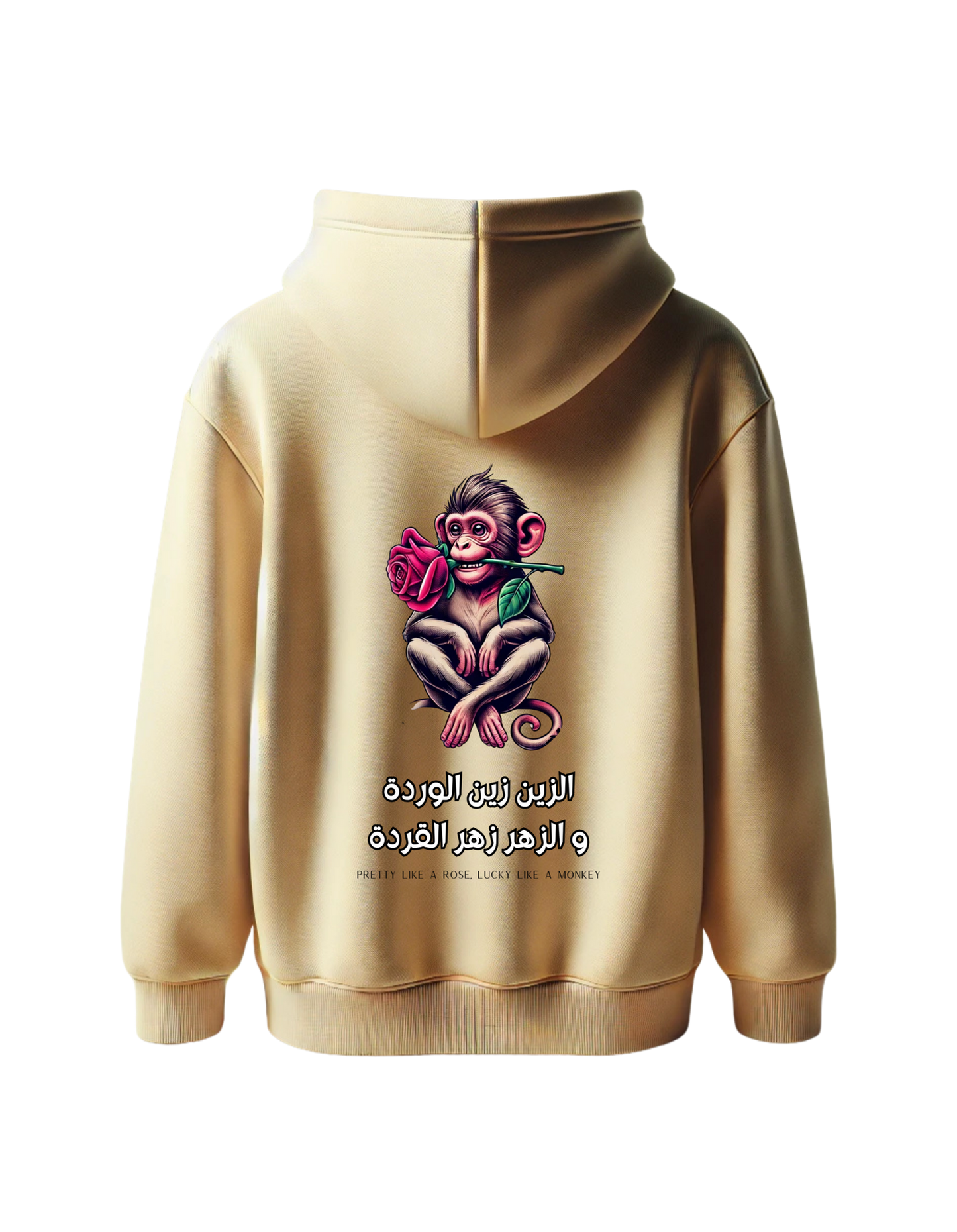 OverSize "ZIN ZIN LWERDA, W ZHER ZHER L9ERDA" Hoodie / MOROCCAN_QUOTES Collection