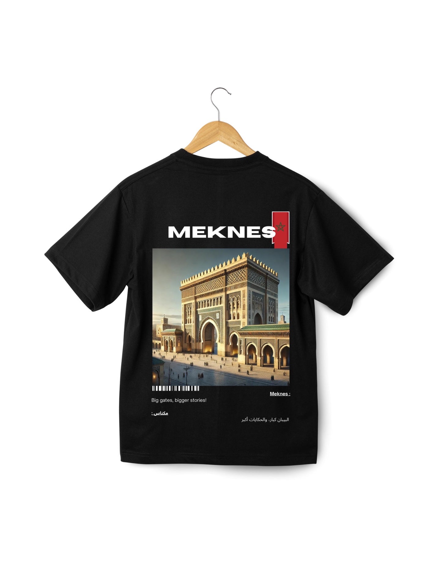 OverSize "MEKNES" T-shirt / BELDI_CITIES Collection