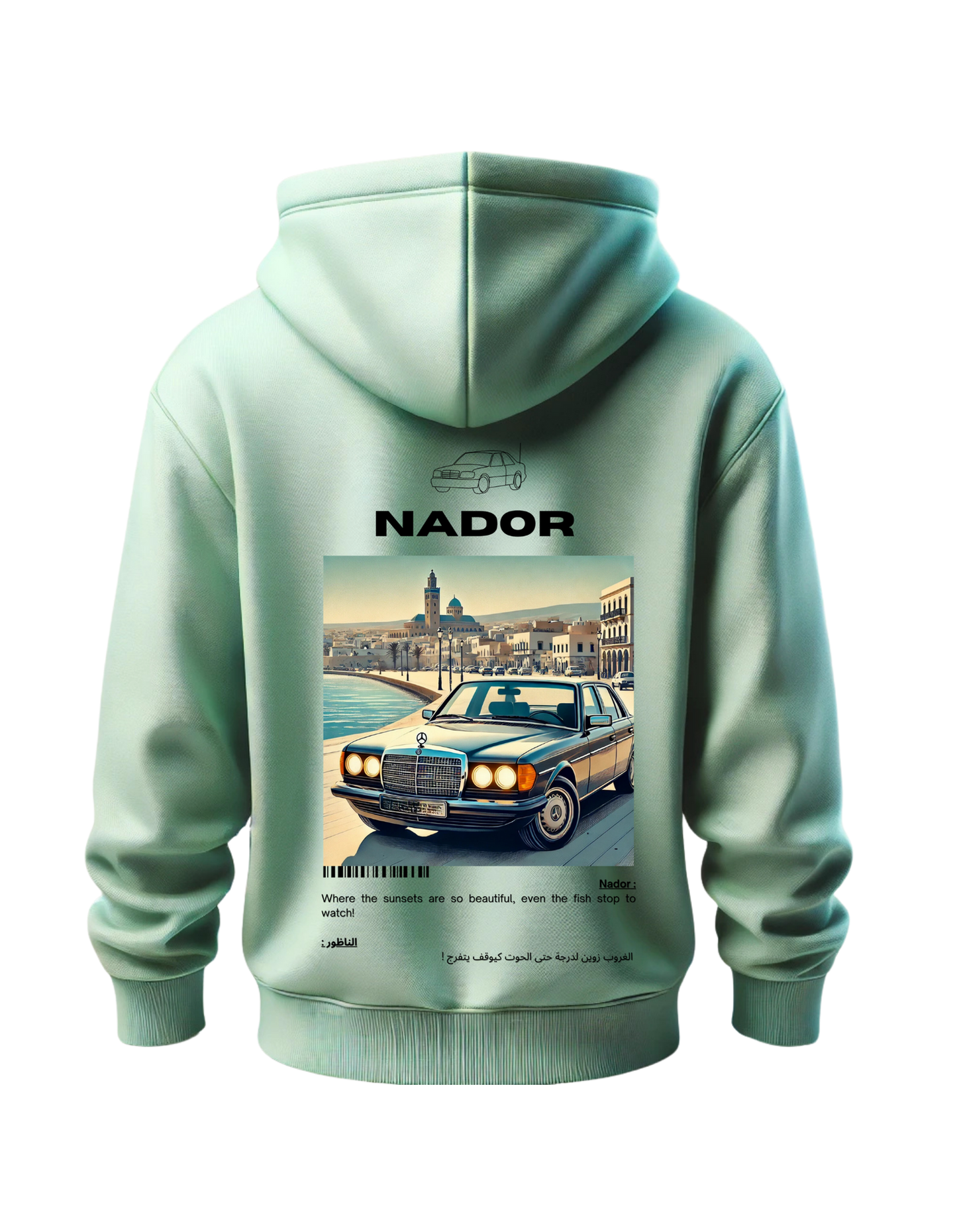 OverSize "NADOR V2" Hoodie / BELDI_CITIES Collection