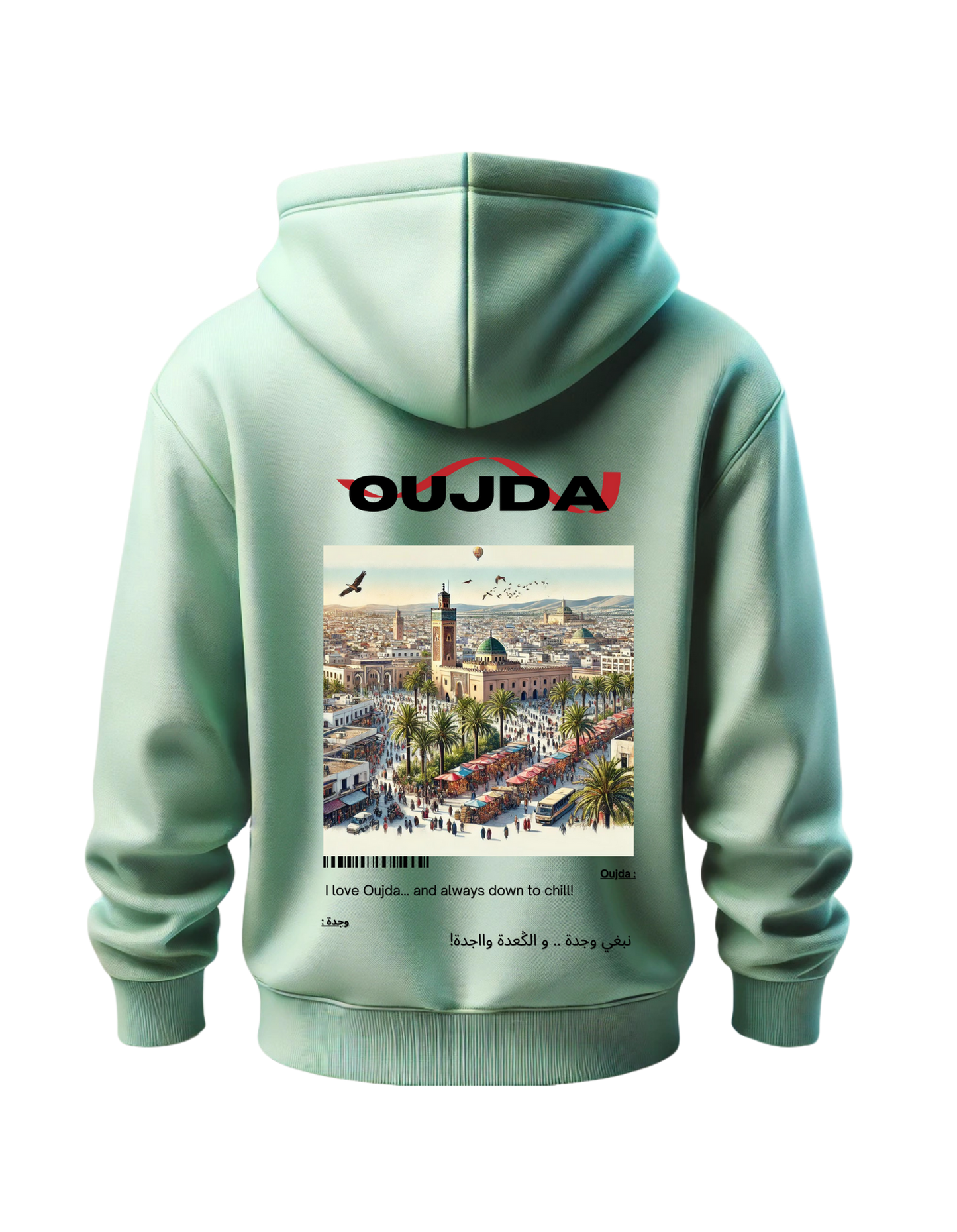 OverSize "OUJDA V2" Hoodie / BELDI_CITIES Collection