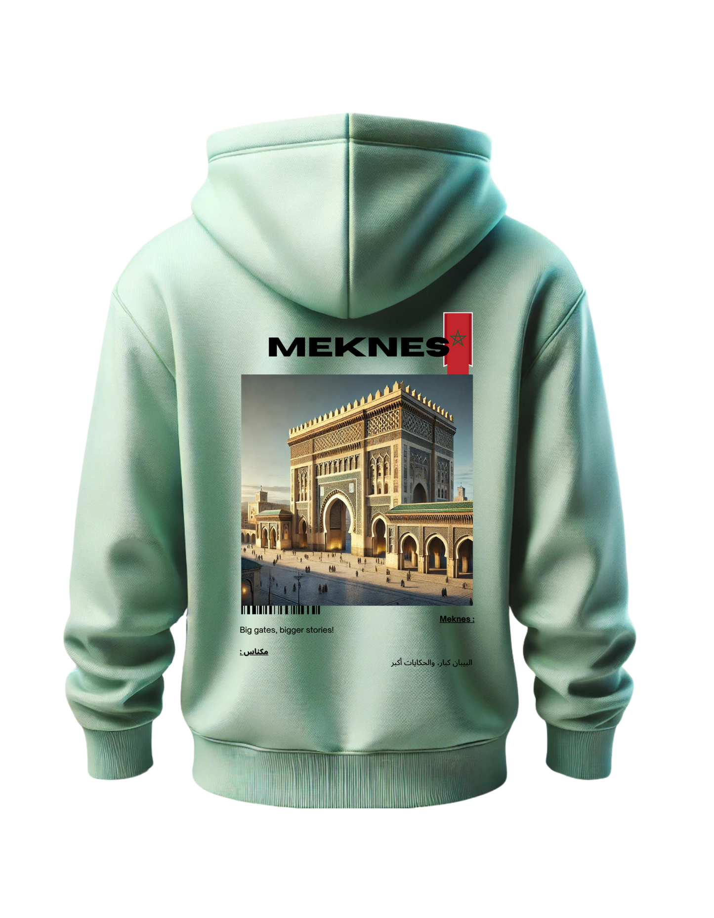 OverSize "MEKNES" Hoodie / BELDI_CITIES Collection