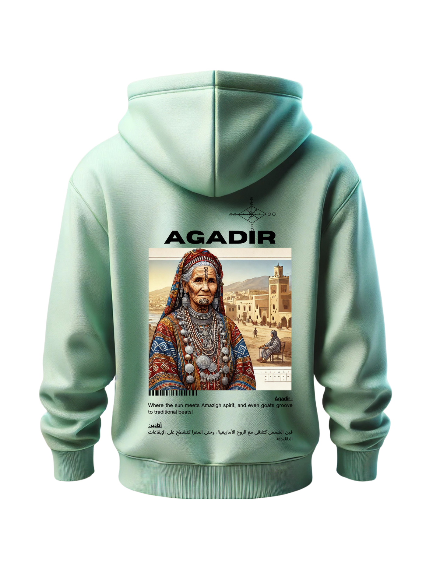 OverSize "AGADIR V2" Hoodie / BELDI_CITIES Collection