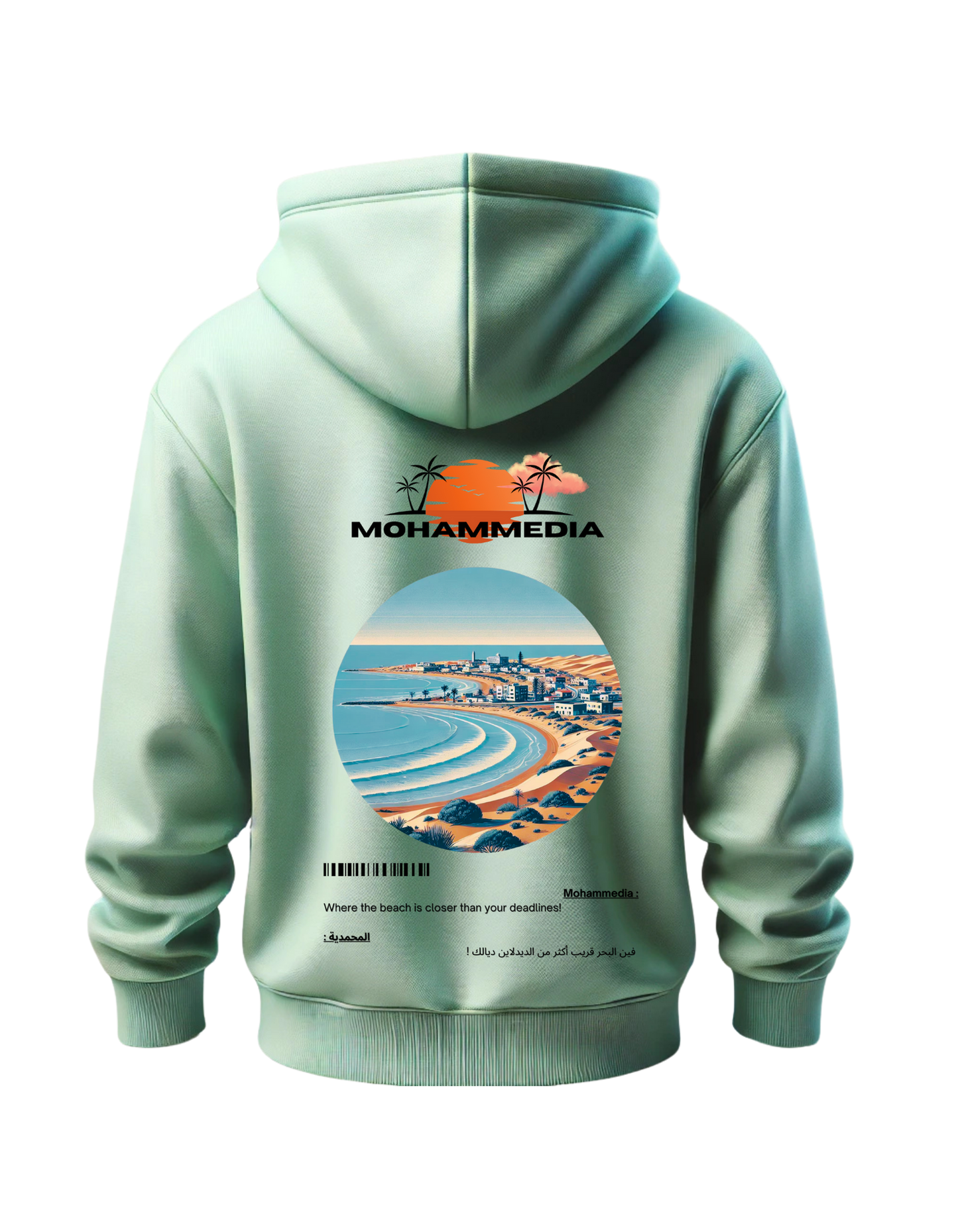 OverSize "MOHAMMEDIA" Hoodie / BELDI_CITIES Collection