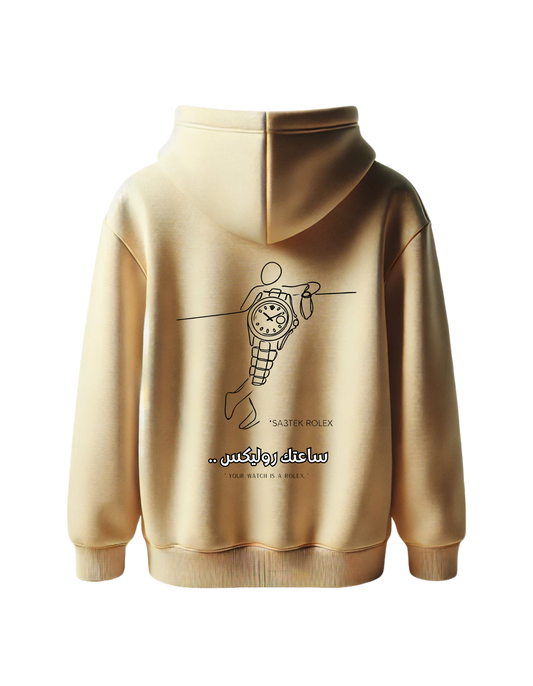 OverSize "SA3TEK ROLEX" Hoodie / MOROCCAN_QUOTES Collection