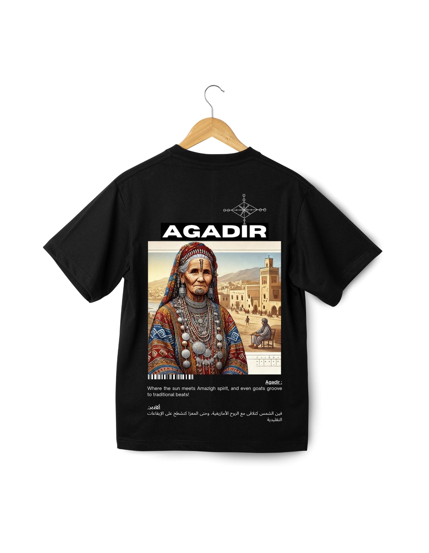 OverSize "AGADIR V2" T-shirt / BELDI_CITIES Collection