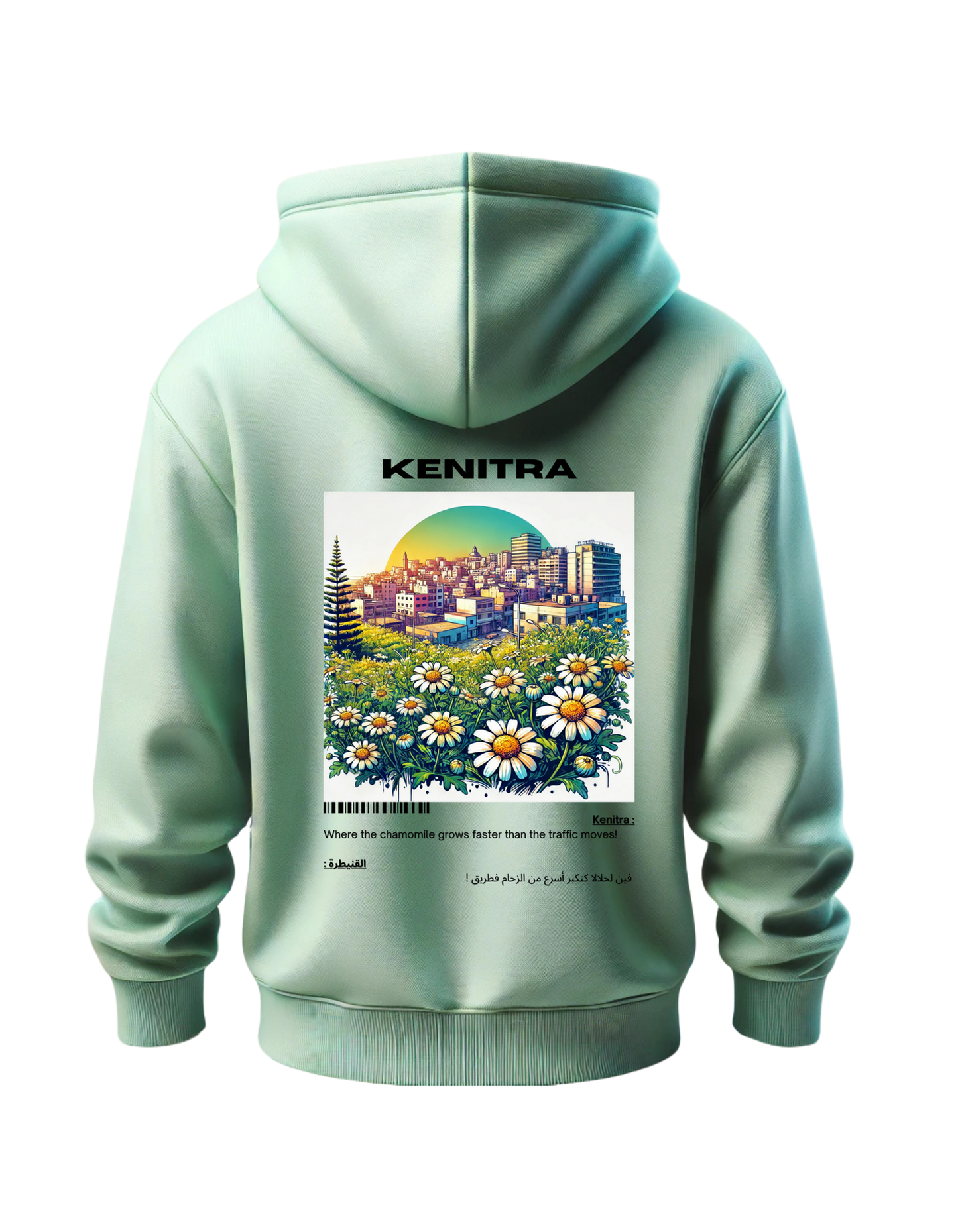 OverSize "KENITRA" Hoodie / BELDI_CITIES Collection