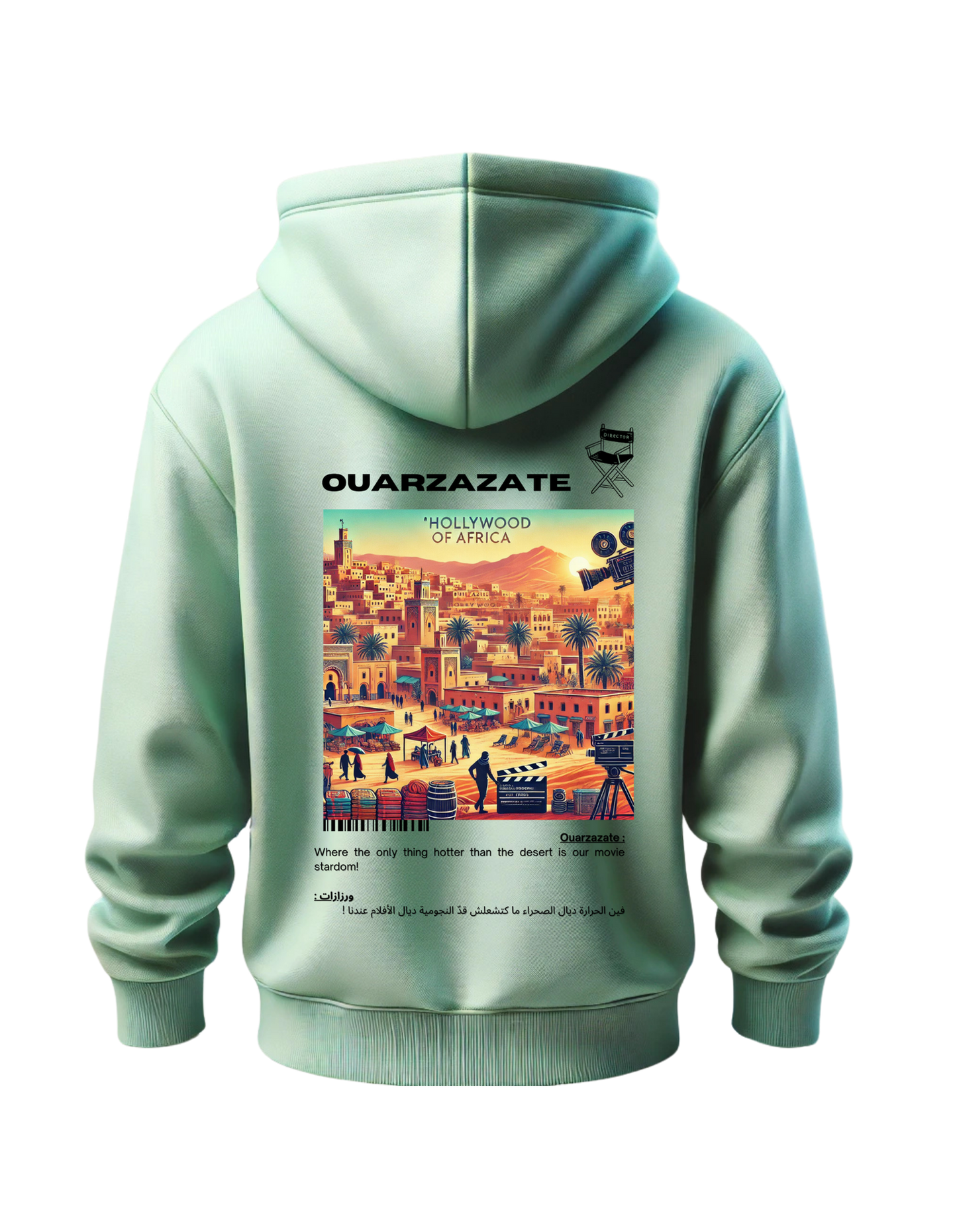 OverSize "OUARZAZATE" Hoodie / BELDI_CITIES Collection