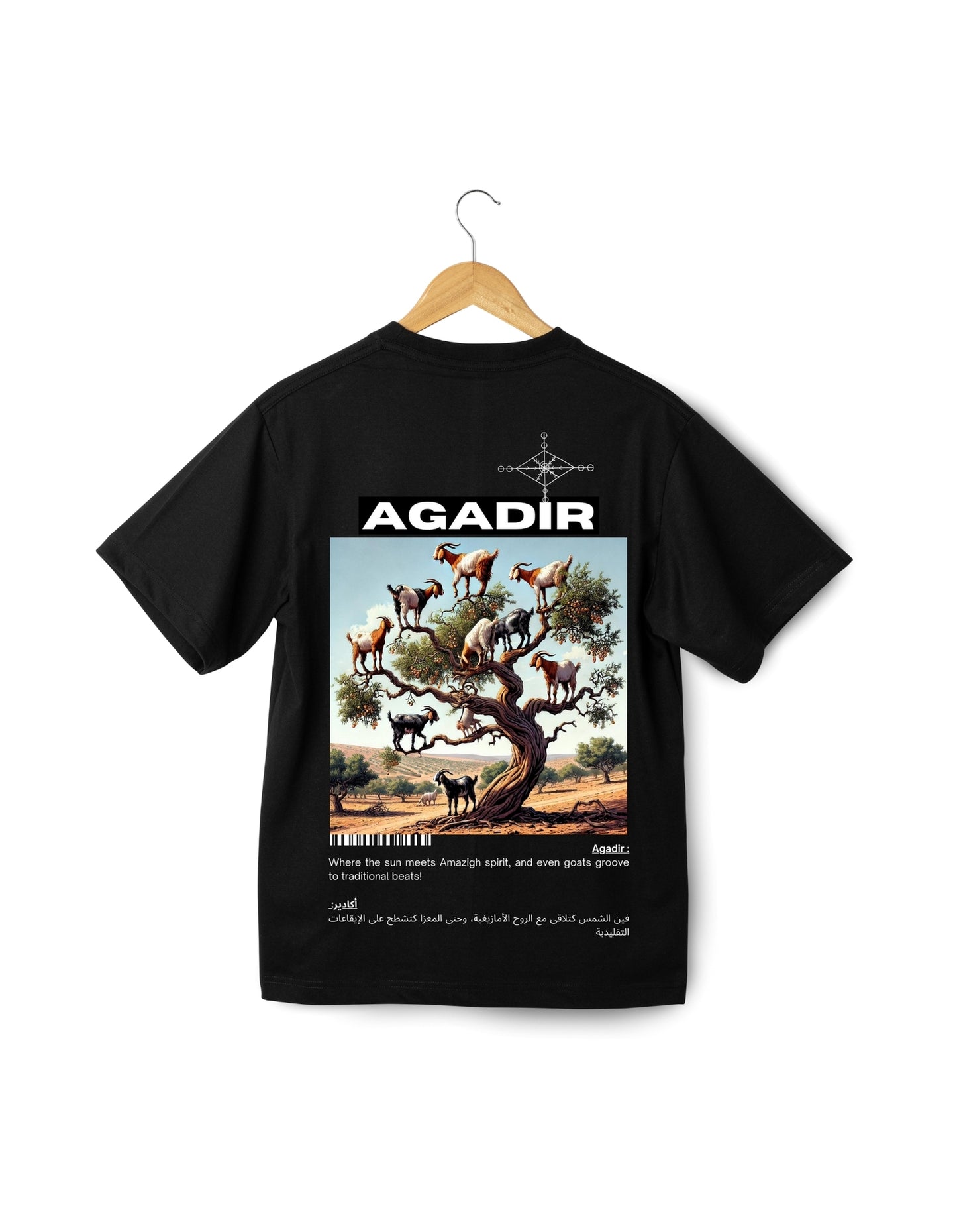 OverSize "AGADIR V3" T-shirt / BELDI_CITIES Collection