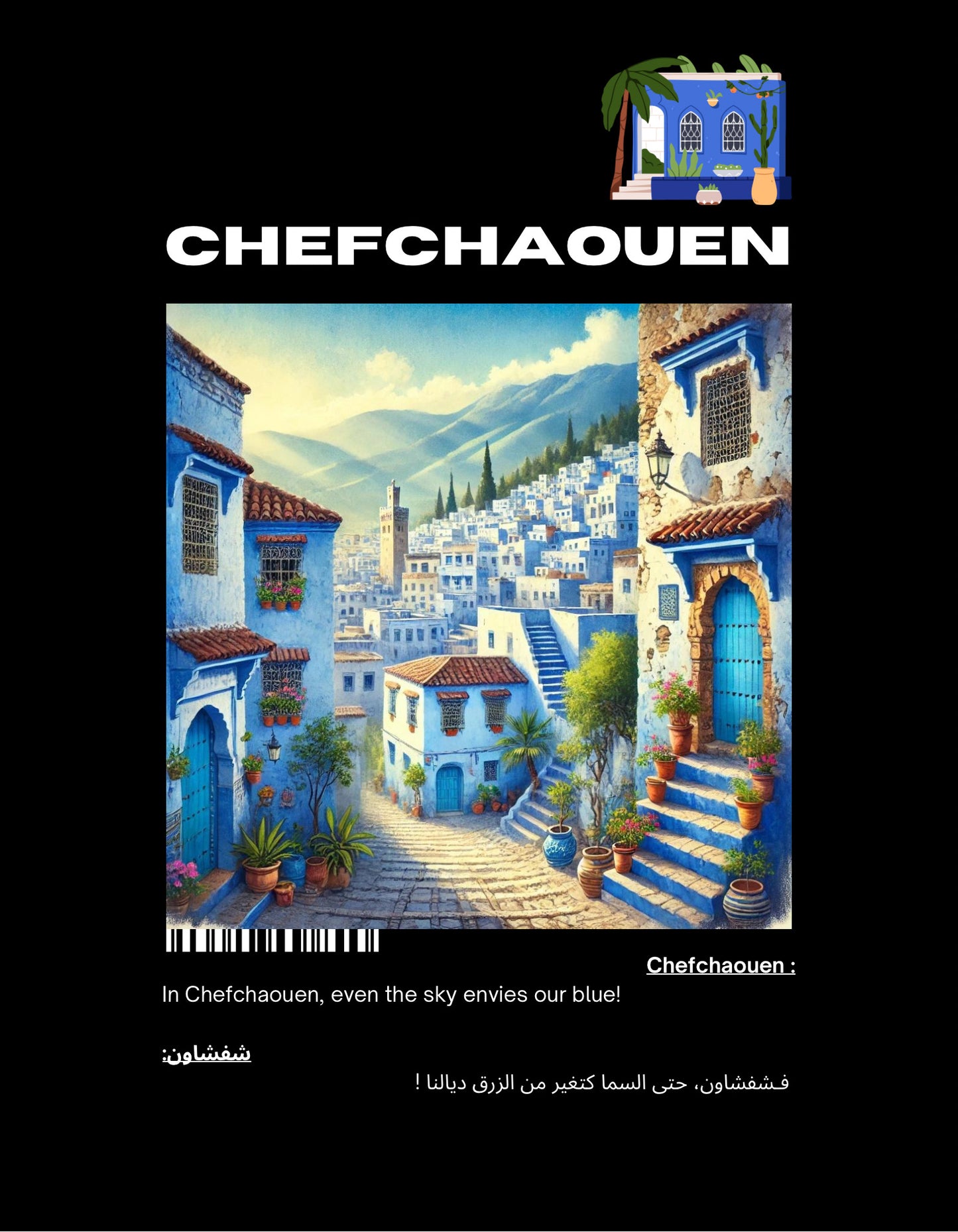 OverSize "CHEFCHAOUEN" T-shirt / BELDI_CITIES Collection