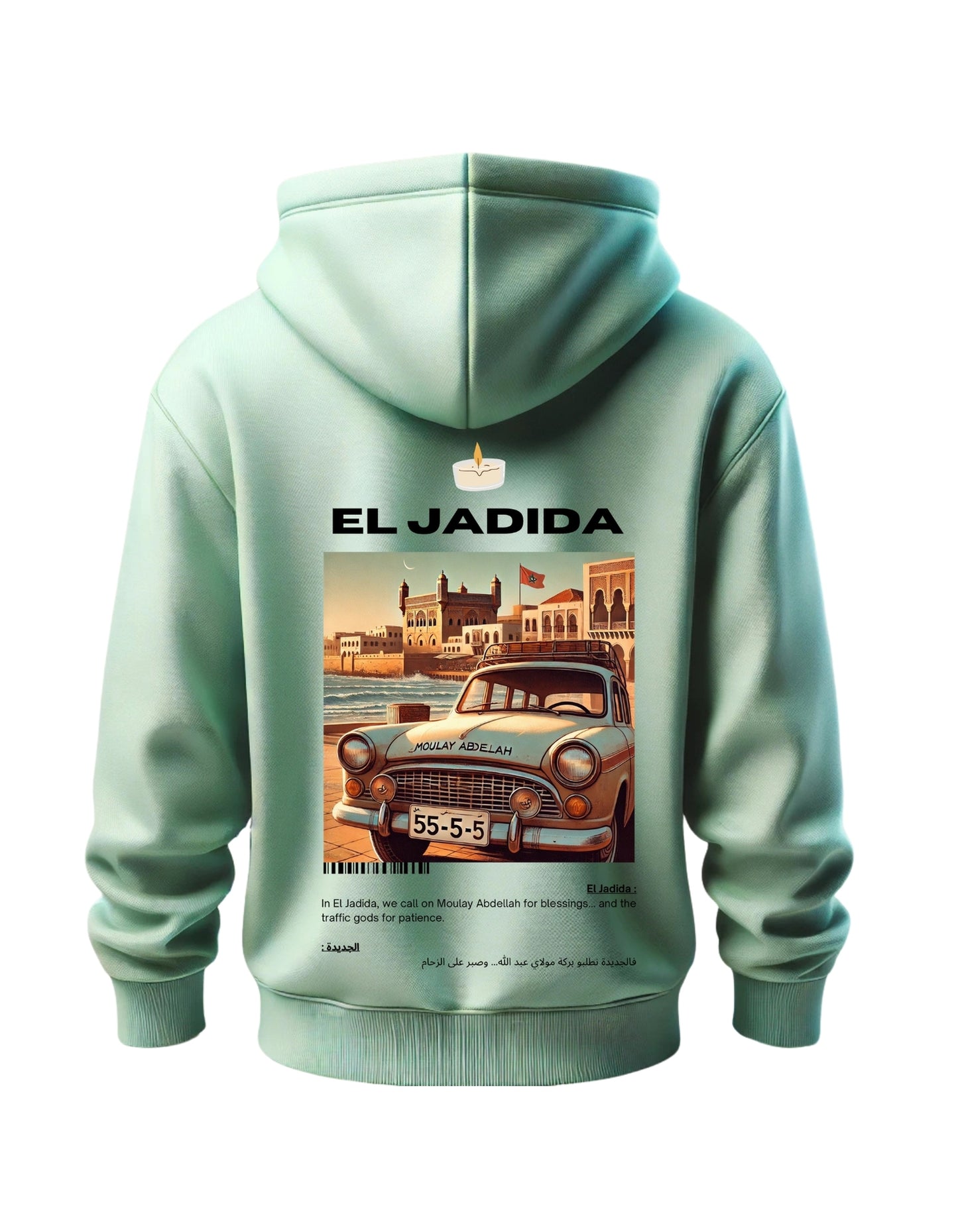 OverSize "EL JADIDA V2" Hoodie / BELDI_CITIES Collection