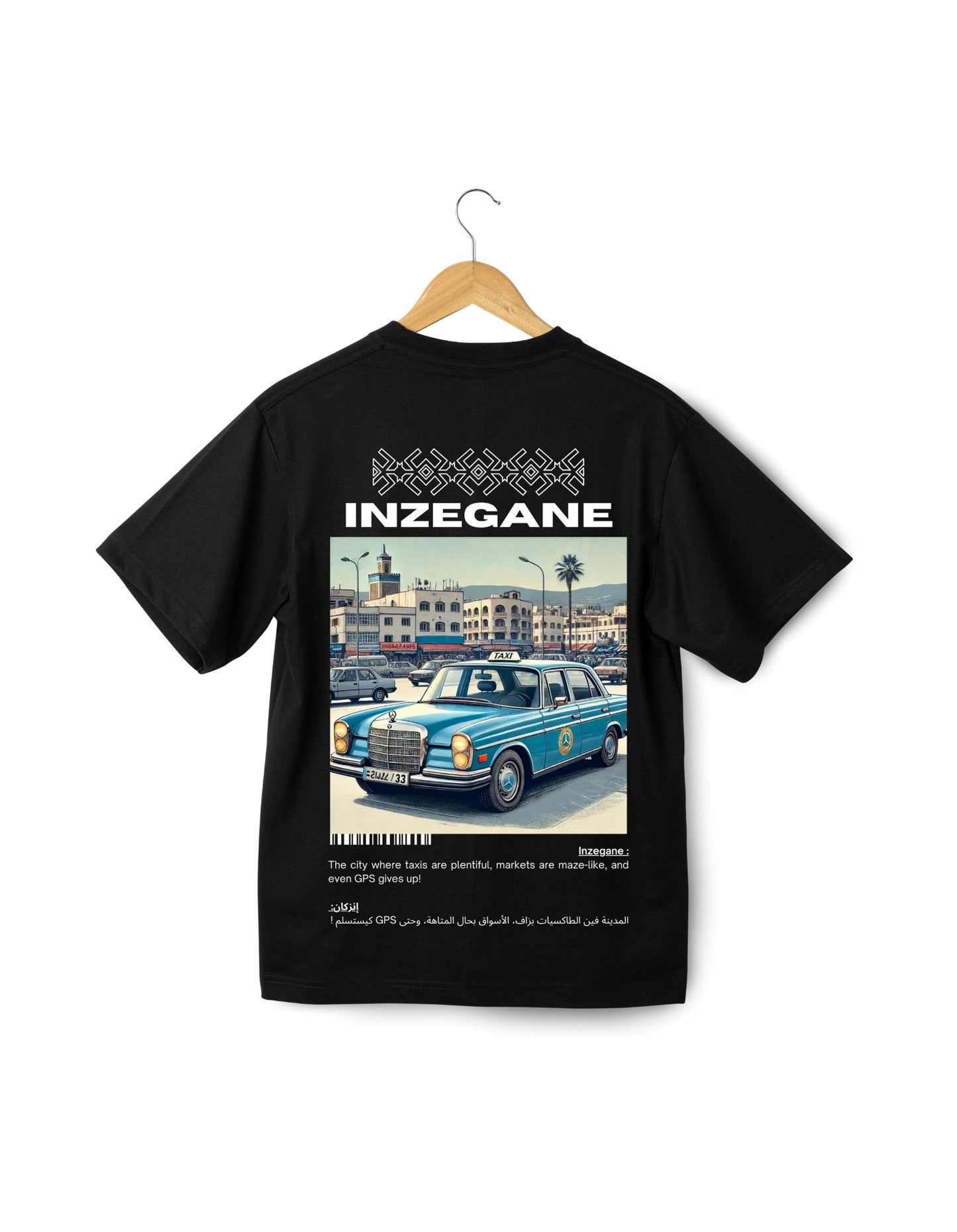 OverSize "INZEGANE" T-shirt / BELDI_CITIES Collection