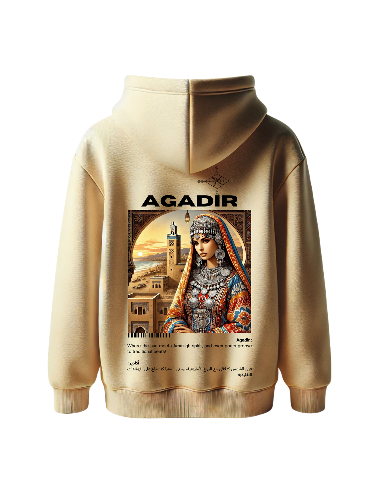 OverSize "AGADIR V1" Hoodie / BELDI_CITIES Collection