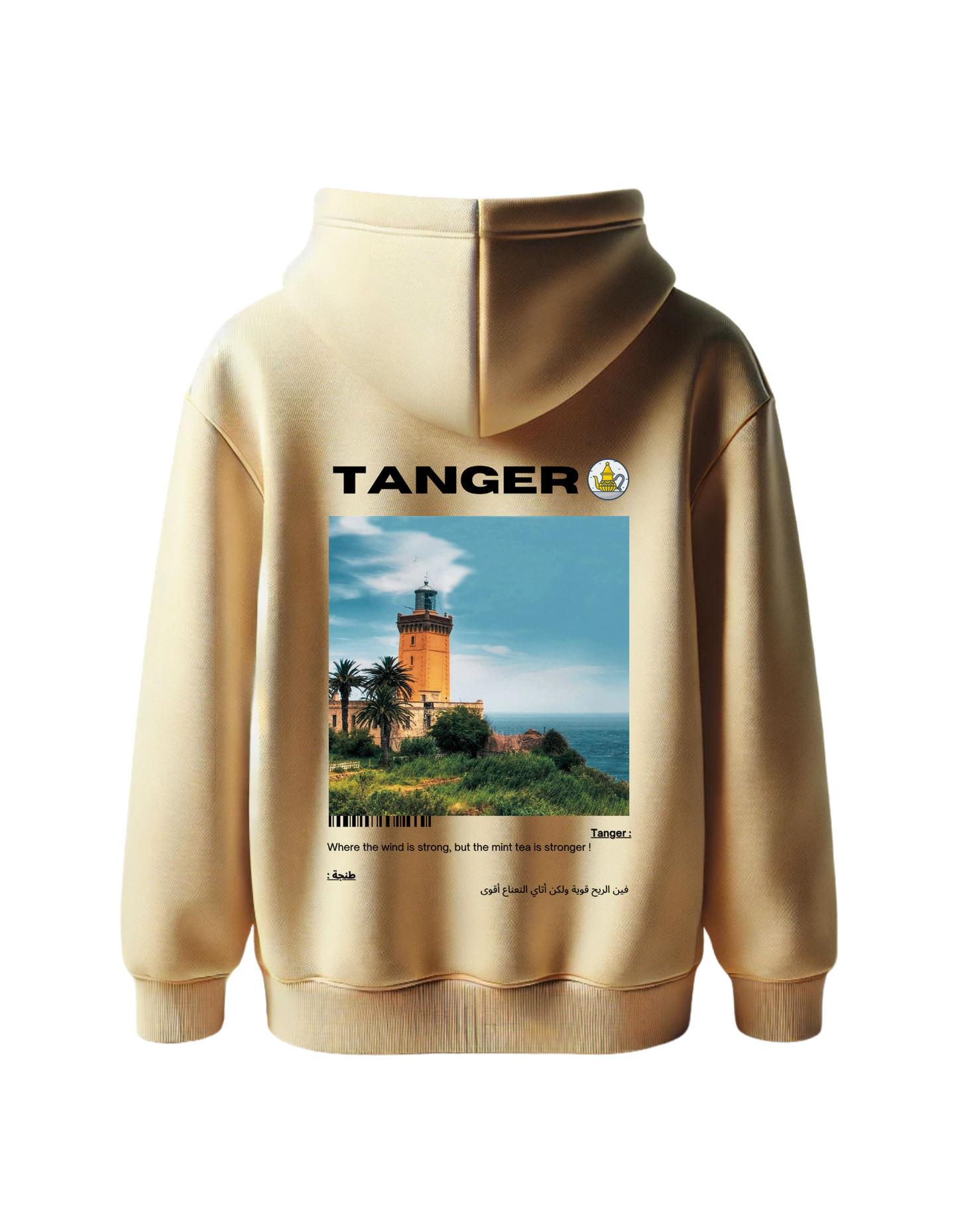 OverSize "TANGER" Hoodie / BELDI_CITIES Collection