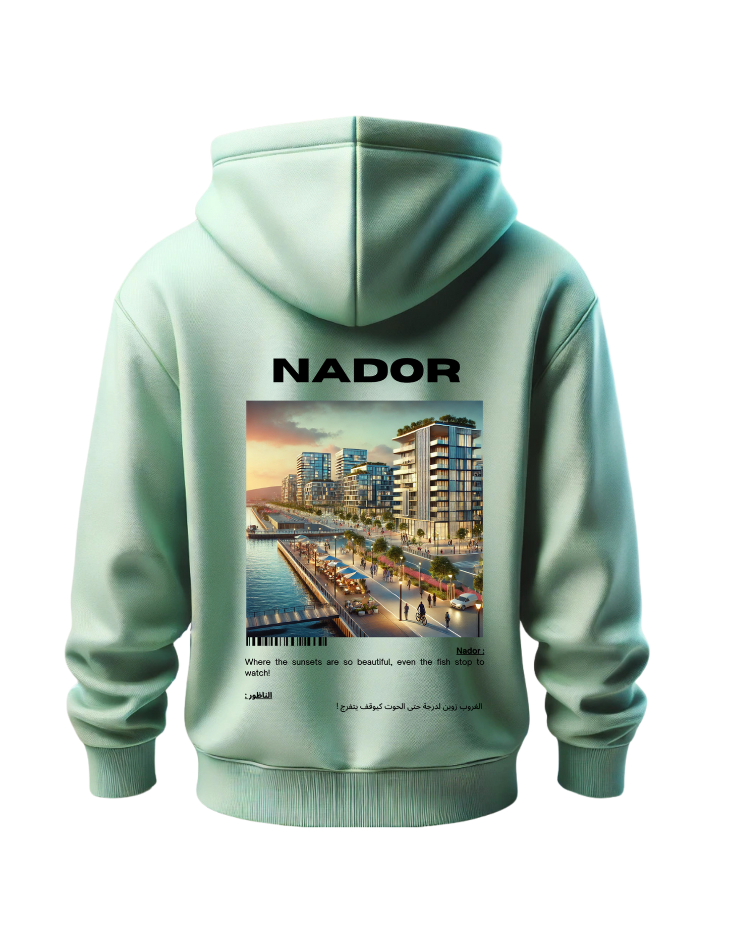 OverSize "NADOR V1" Hoodie / BELDI_CITIES Collection