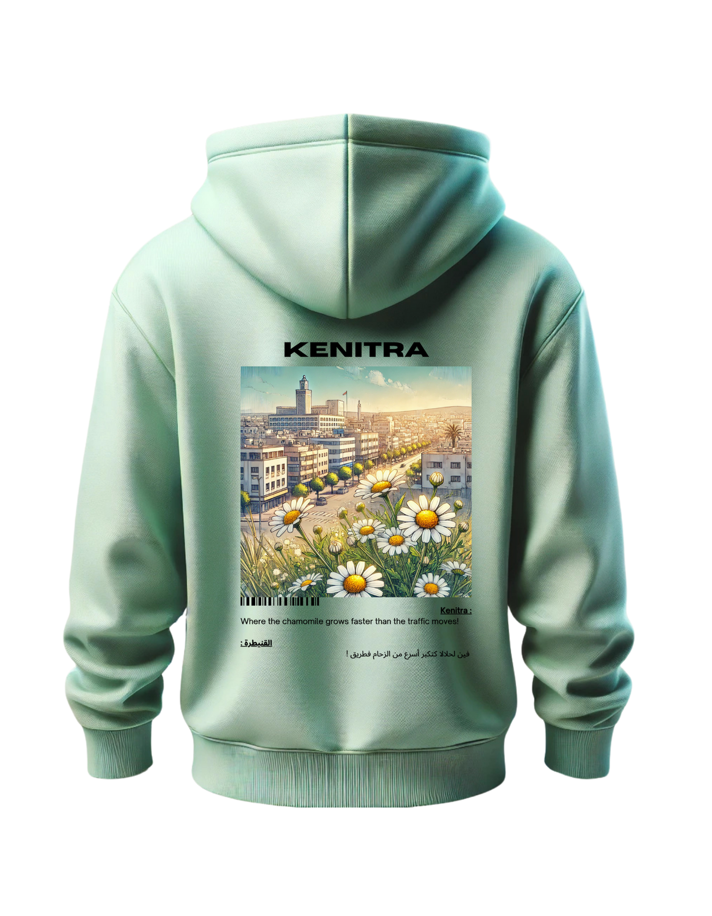 OverSize "KENITRA V2" Hoodie / BELDI_CITIES Collection