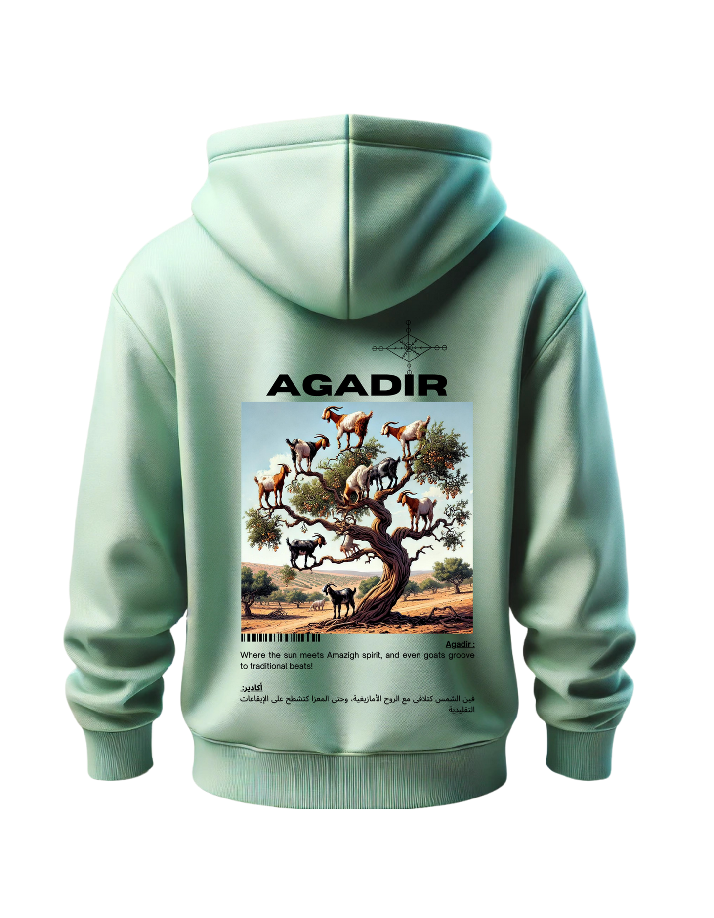 OverSize "AGADIR V3" Hoodie / BELDI_CITIES Collection