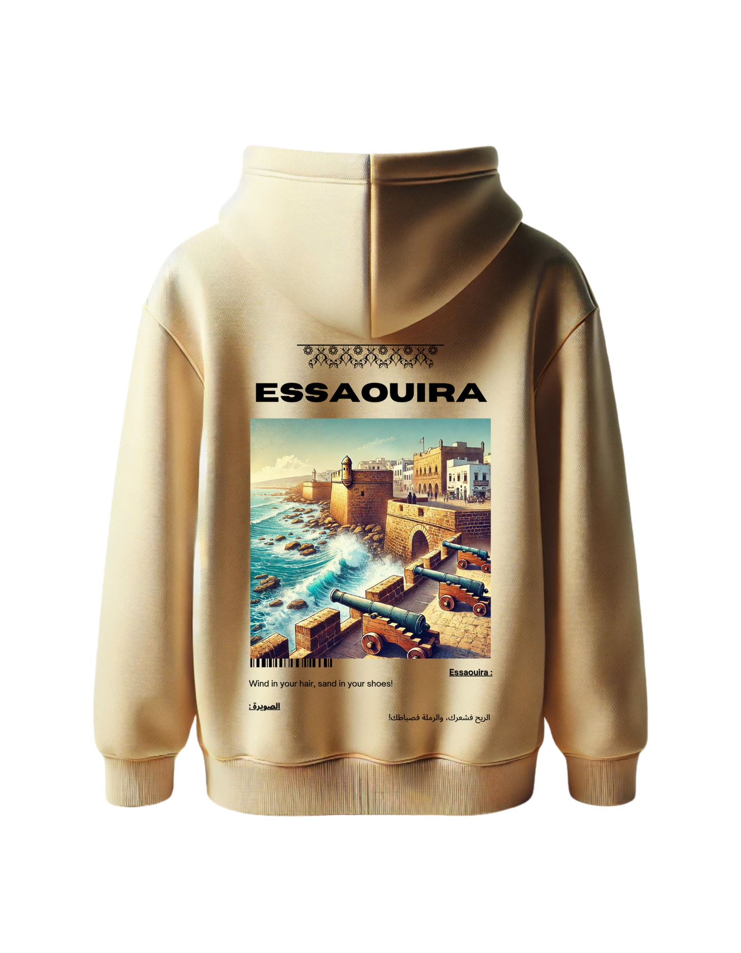 OverSize "ESSAOUIRA" Hoodie / BELDI_CITIES Collection