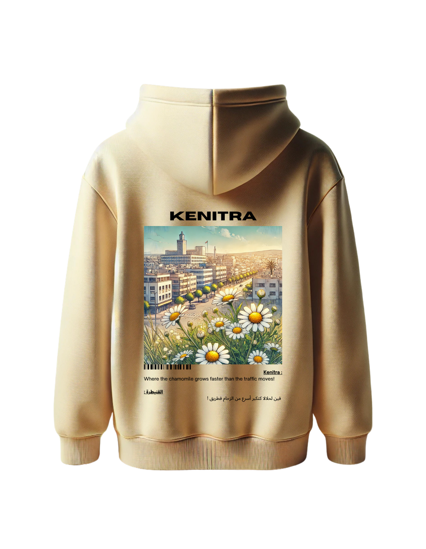 OverSize "KENITRA V2" Hoodie / BELDI_CITIES Collection