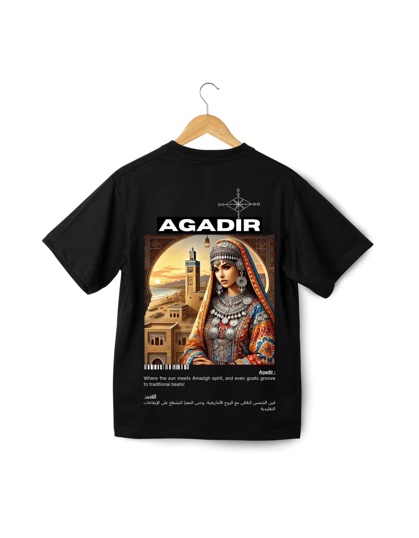 OverSize "AGADIR V1" T-shirt / BELDI_CITIES Collection