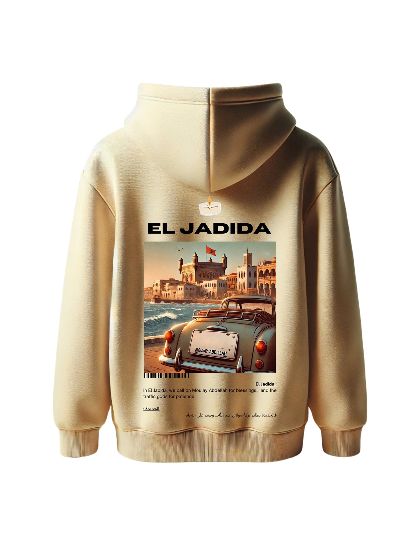 OverSize "EL JADIDA V3" Hoodie / BELDI_CITIES Collection