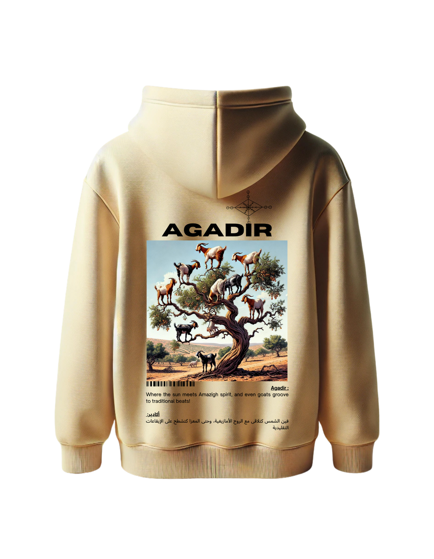 OverSize "AGADIR V3" Hoodie / BELDI_CITIES Collection