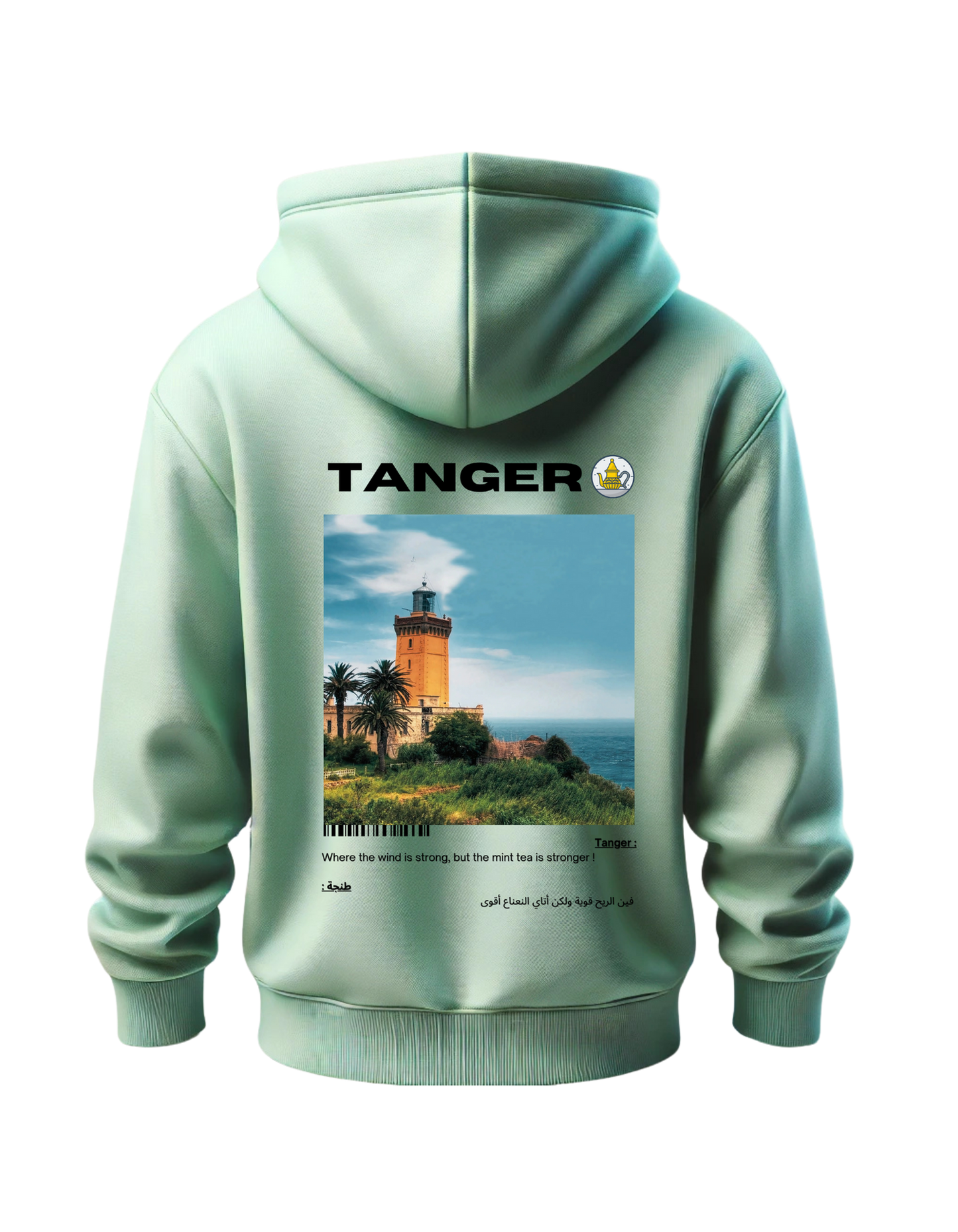 OverSize "TANGER" Hoodie / BELDI_CITIES Collection