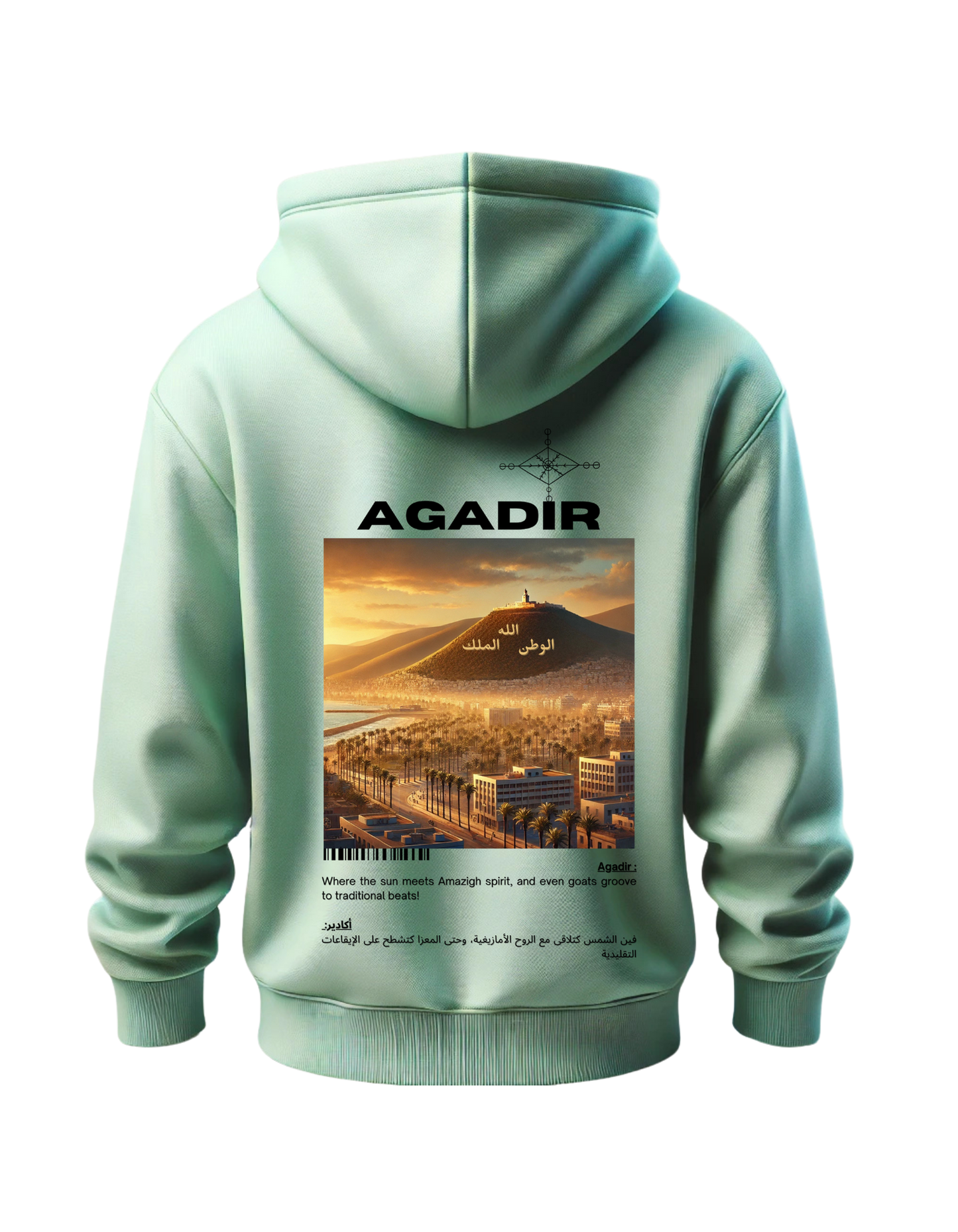 OverSize "AGADIR V4" Hoodie / BELDI_CITIES Collection