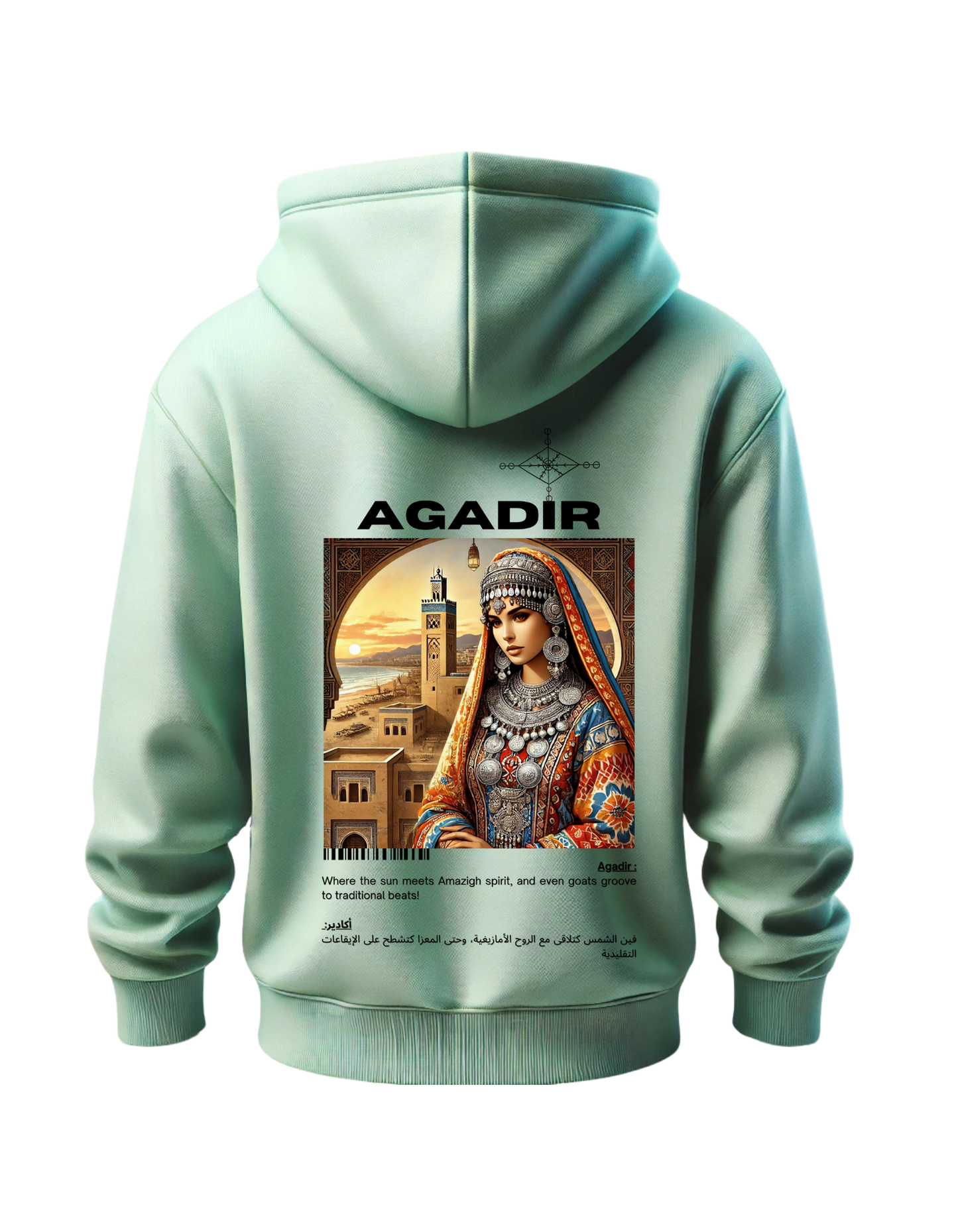 OverSize "AGADIR V1" Hoodie / BELDI_CITIES Collection