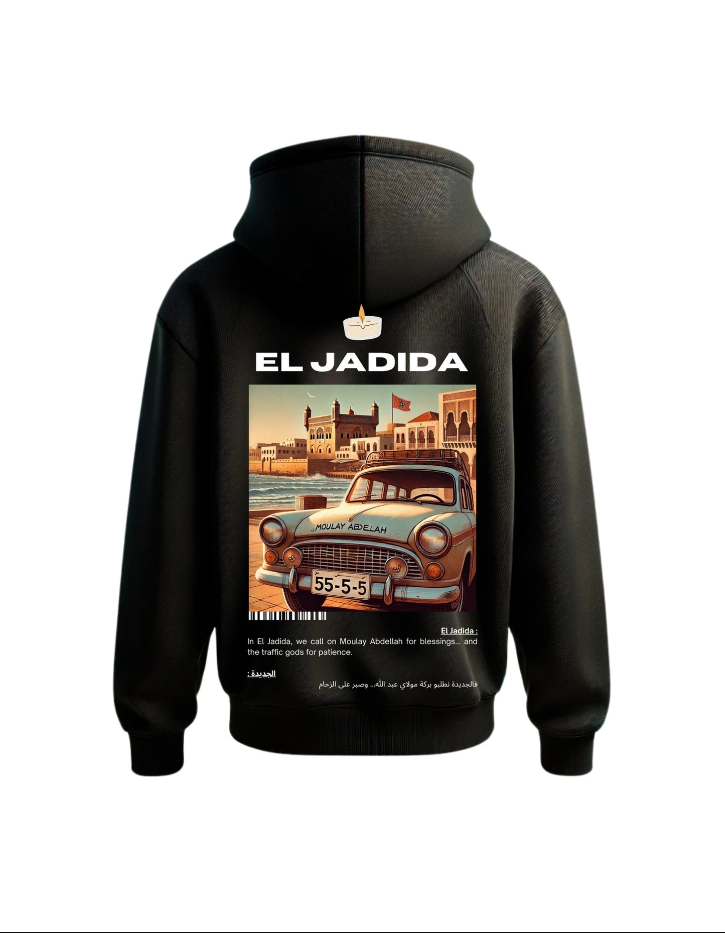 OverSize "EL JADIDA V2" Hoodie / BELDI_CITIES Collection