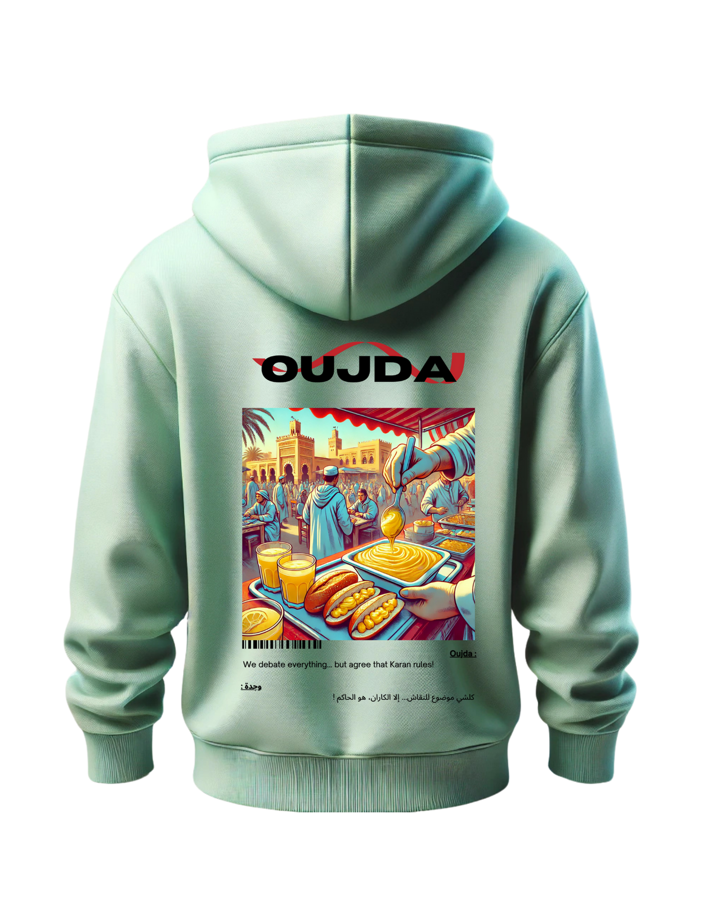 OverSize "OUJDA V1" Hoodie / BELDI_CITIES Collection