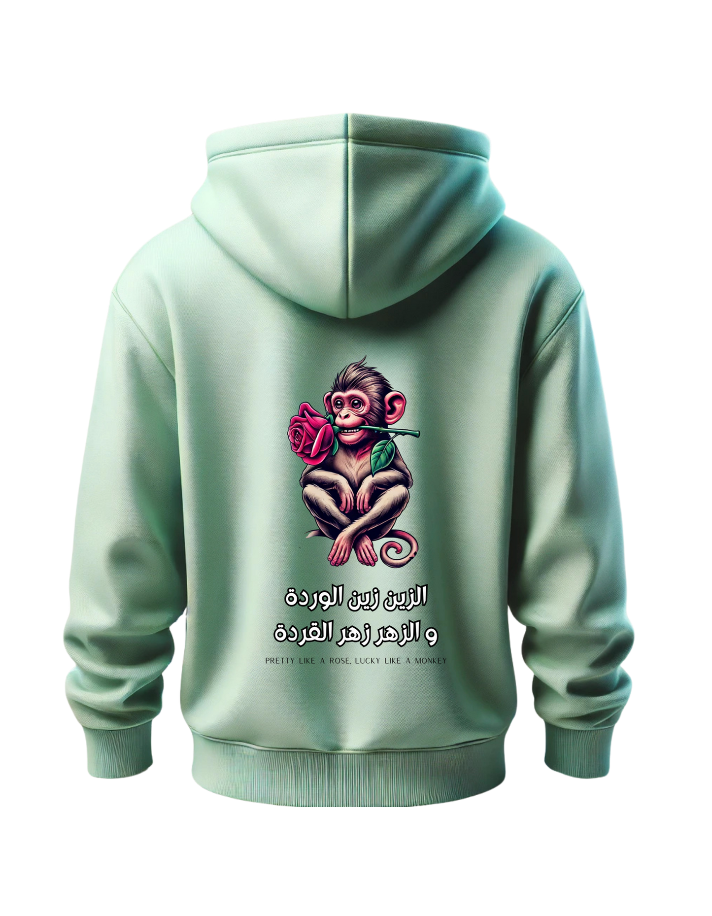 OverSize "ZIN ZIN LWERDA, W ZHER ZHER L9ERDA" Hoodie / MOROCCAN_QUOTES Collection