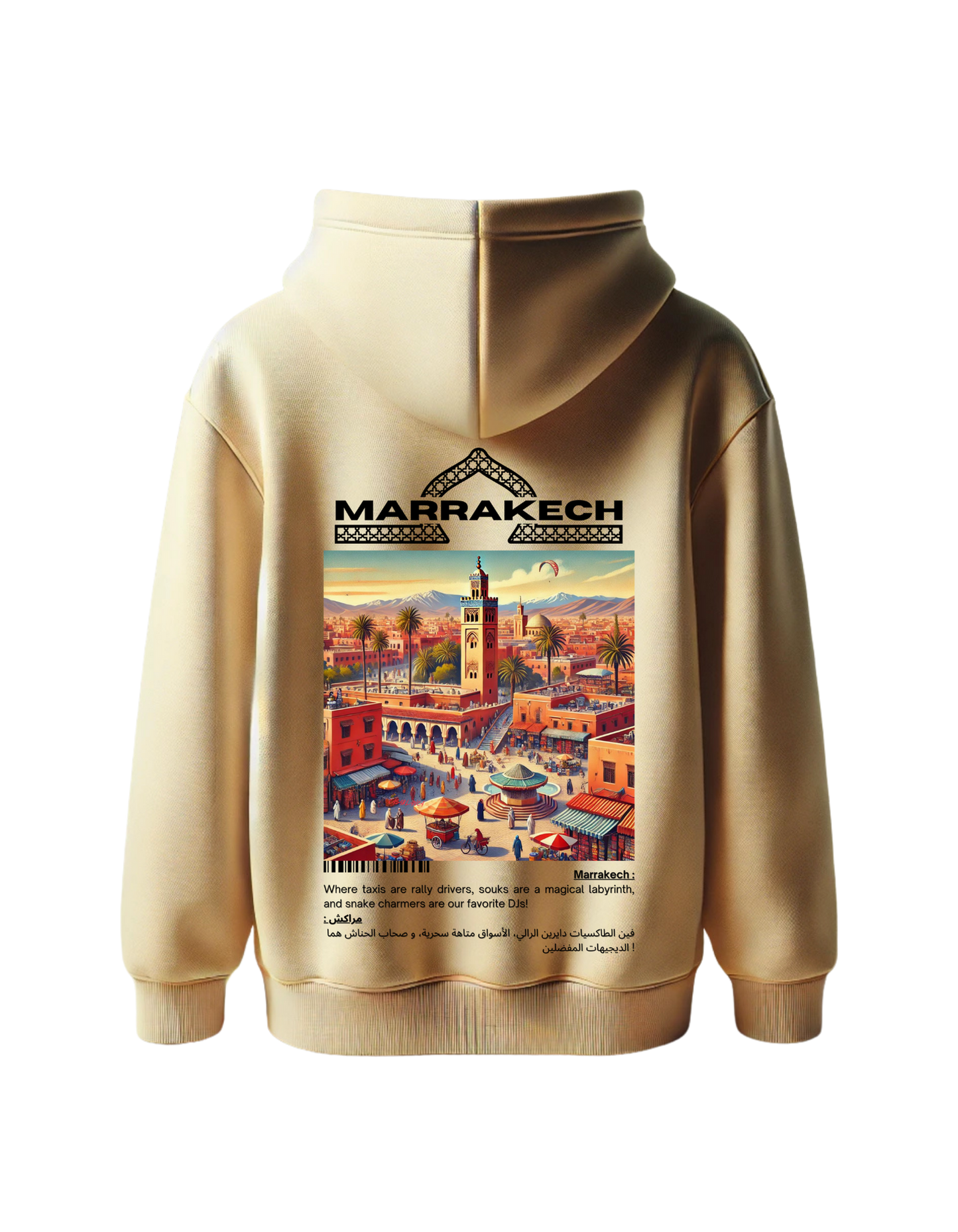 OverSize "Marrakech" Hoodie / BELDI_CITIES Collection