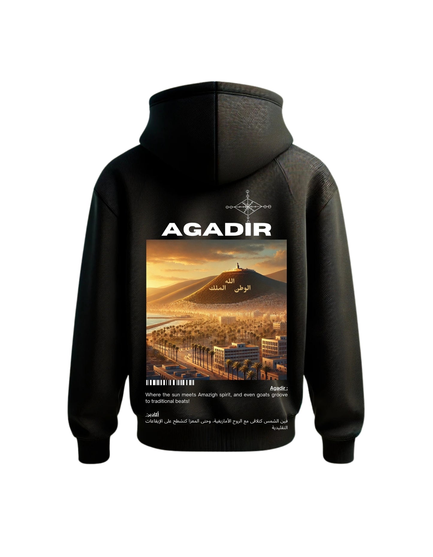 OverSize "AGADIR V4" Hoodie / BELDI_CITIES Collection