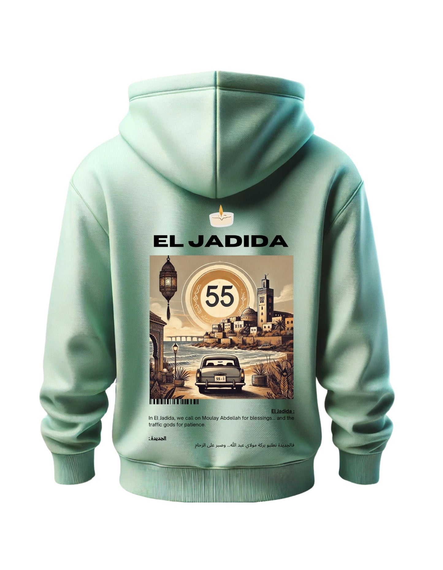 OverSize "EL JADIDA V1" Hoodie / BELDI_CITIES Collection